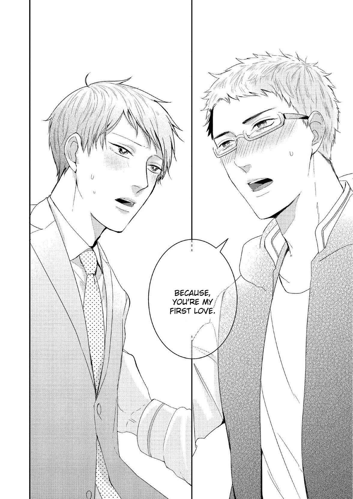 Page 22 Chapter 6 Koibito Kakin
