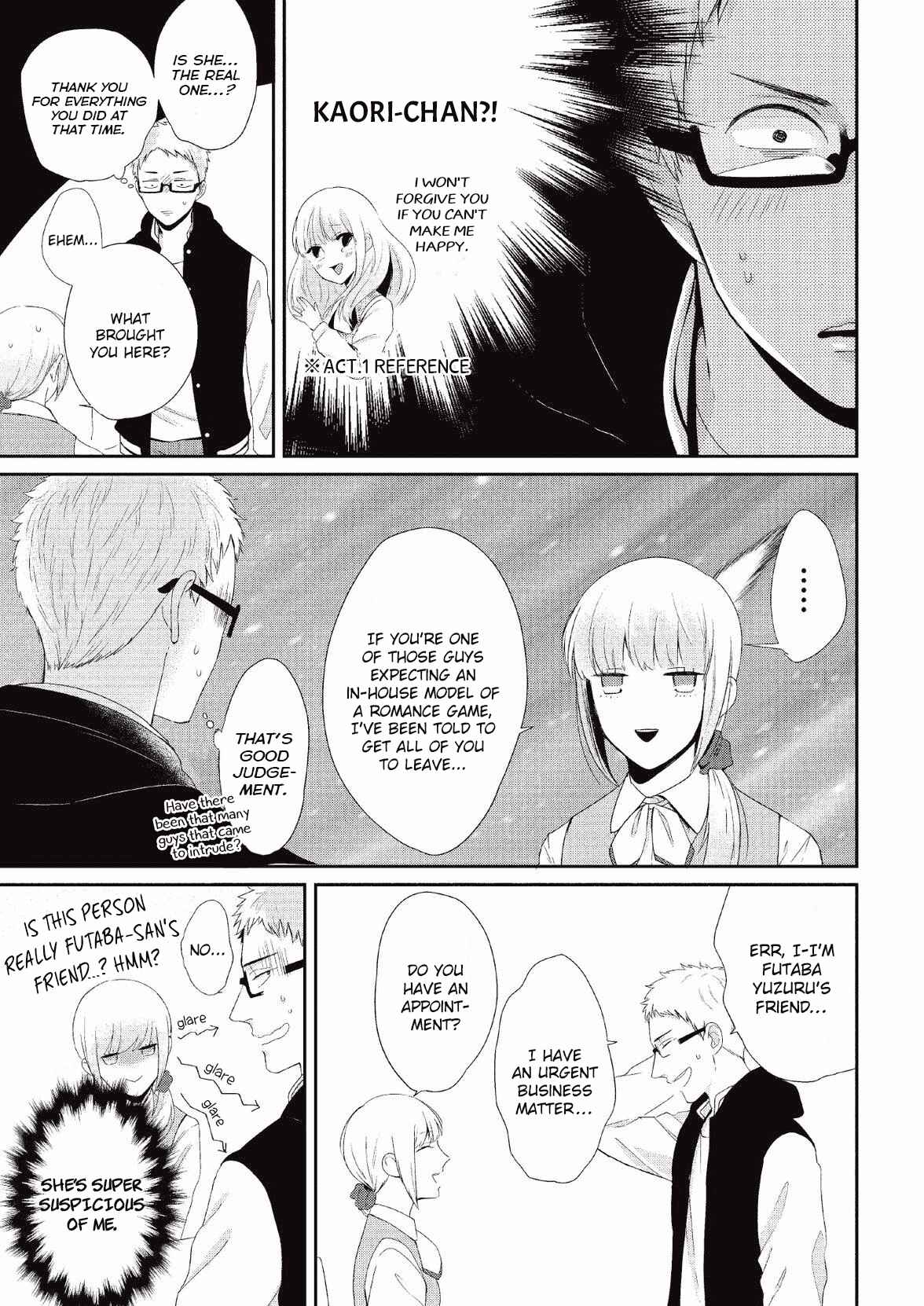 Page 5 Chapter 6 Koibito Kakin
