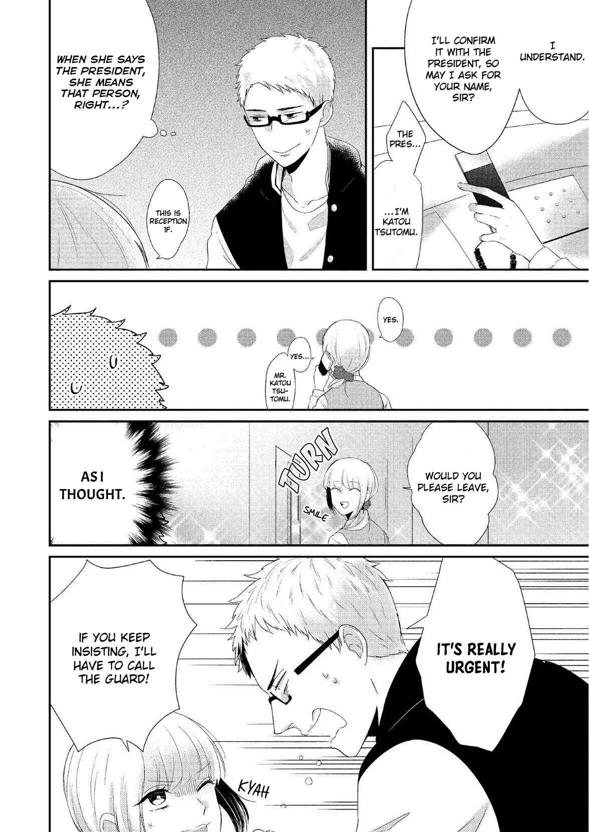 Page 6 Chapter 6 Koibito Kakin