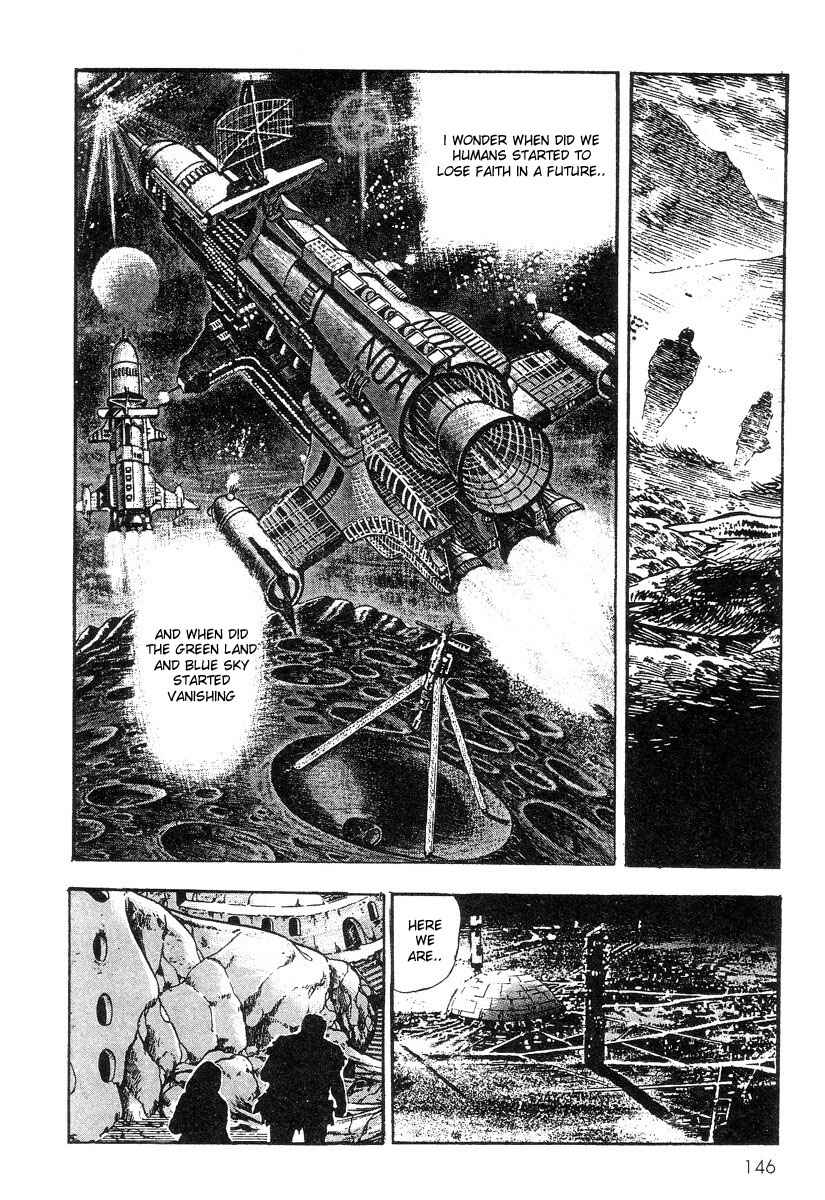 Page 12 Chapter 6 Legend of the Superbeast
