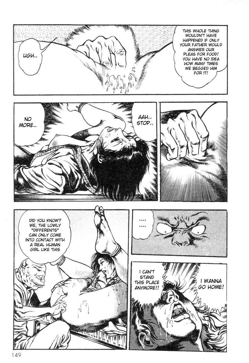 Page 15 Chapter 6 Legend of the Superbeast