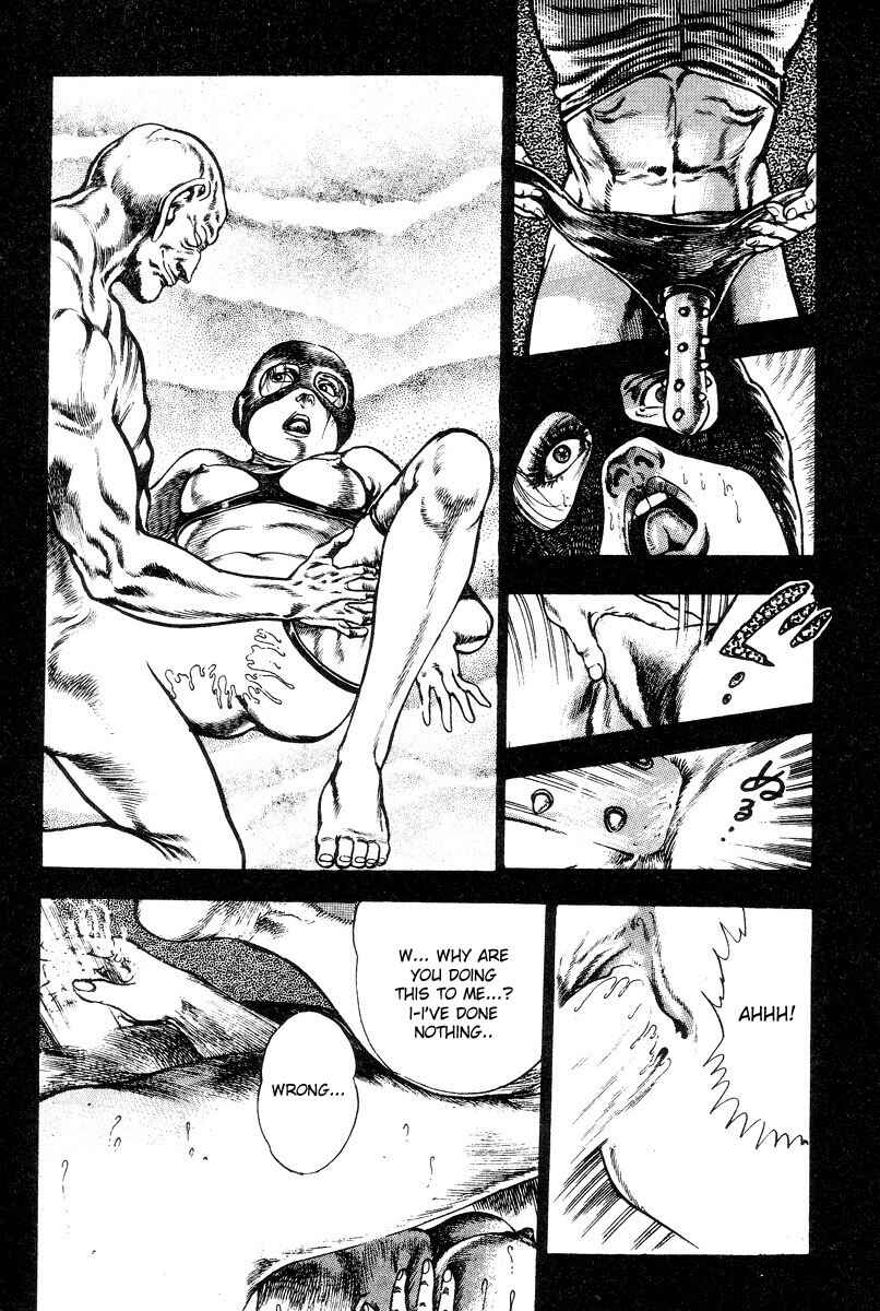 Page 3 Chapter 6 Legend of the Superbeast