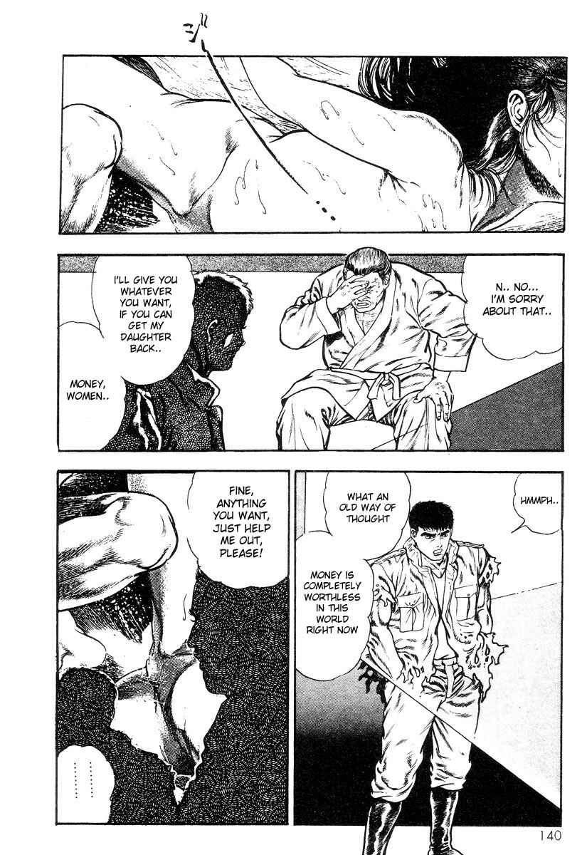 Page 6 Chapter 6 Legend of the Superbeast