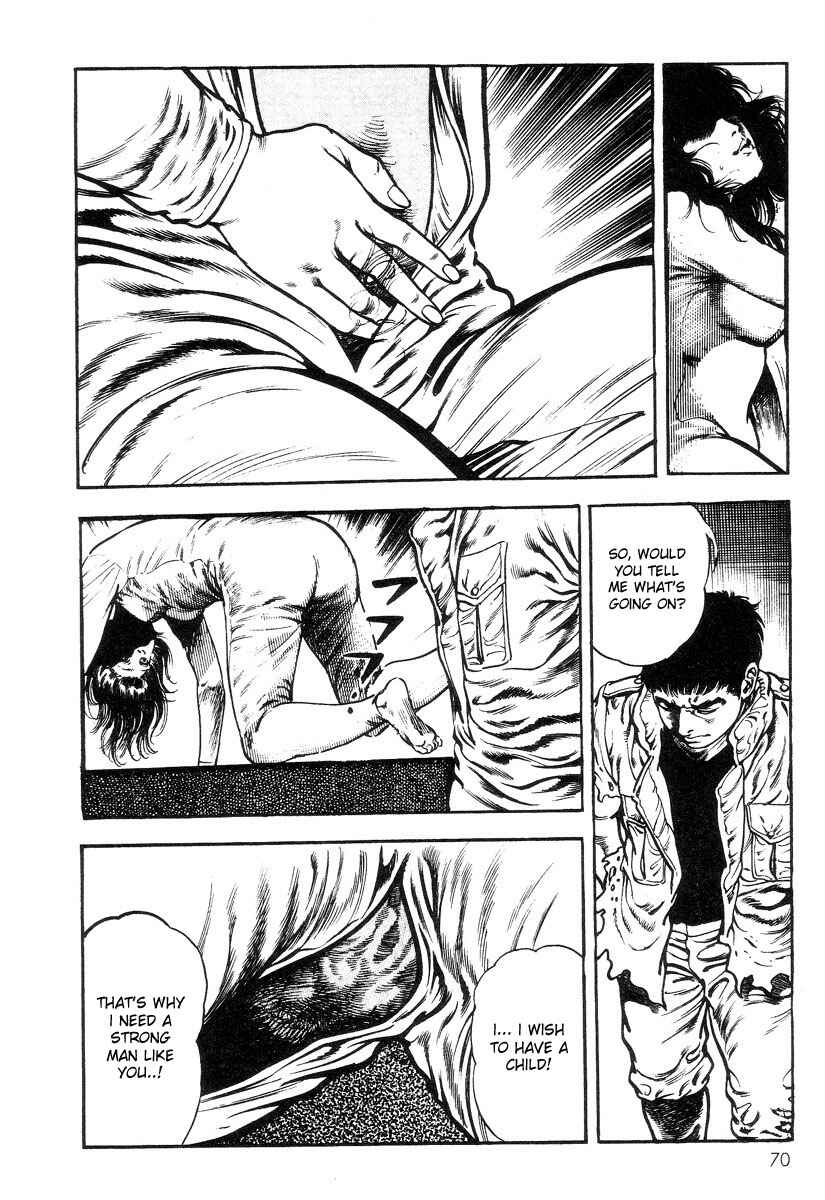 Page 14 Chapter 3 Legend of the Superbeast