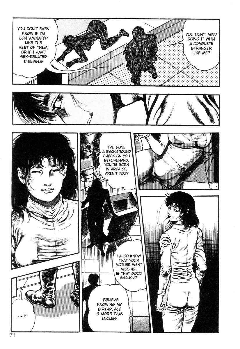 Page 15 Chapter 3 Legend of the Superbeast