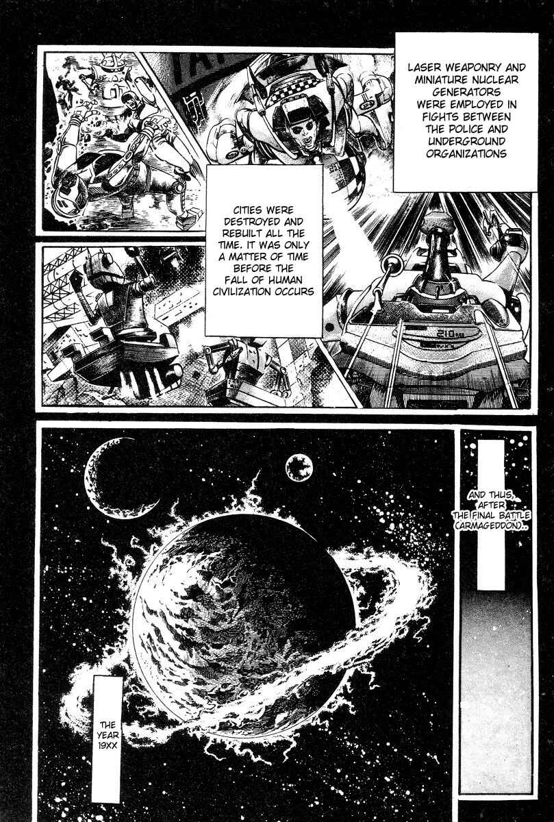 Page 2 Chapter 3 Legend of the Superbeast