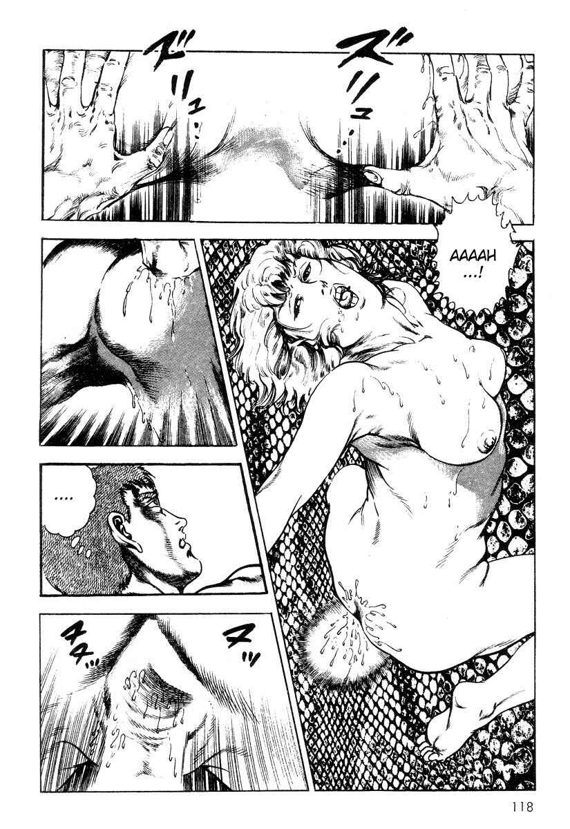 Page 12 Chapter 5 Legend of the Superbeast