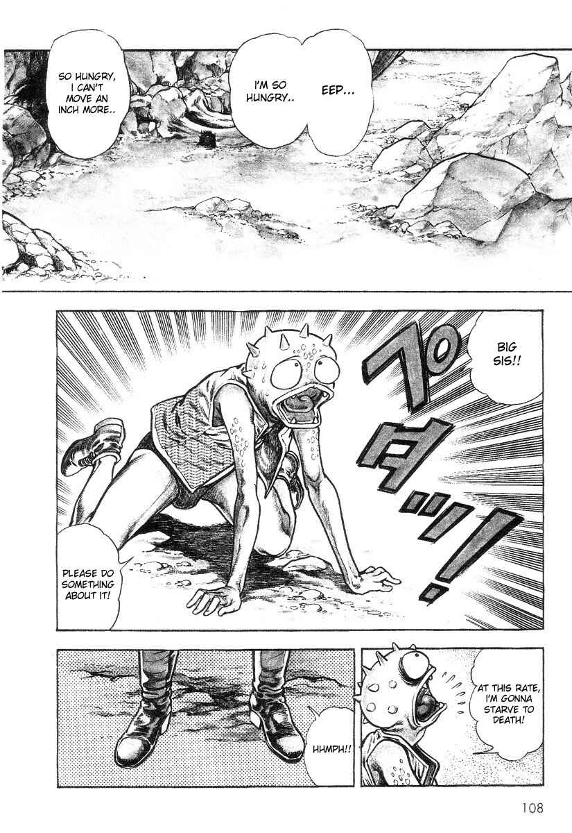 Page 2 Chapter 5 Legend of the Superbeast