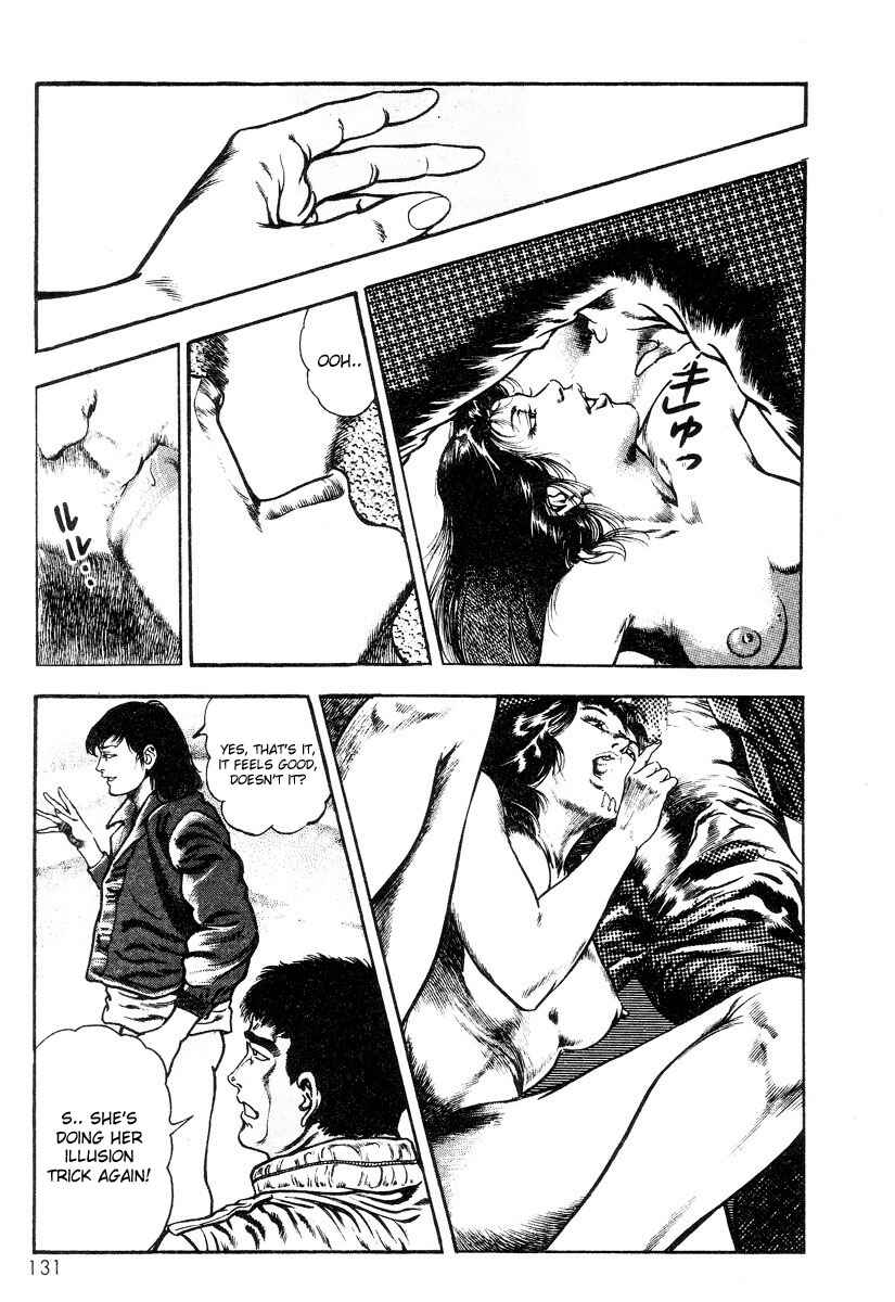 Page 25 Chapter 5 Legend of the Superbeast