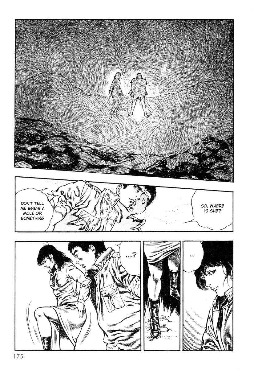 Page 13 Chapter 7 Legend of the Superbeast