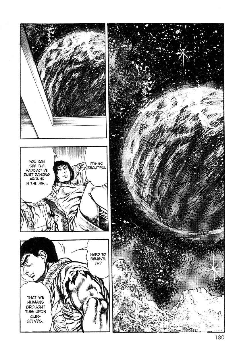 Page 18 Chapter 7 Legend of the Superbeast
