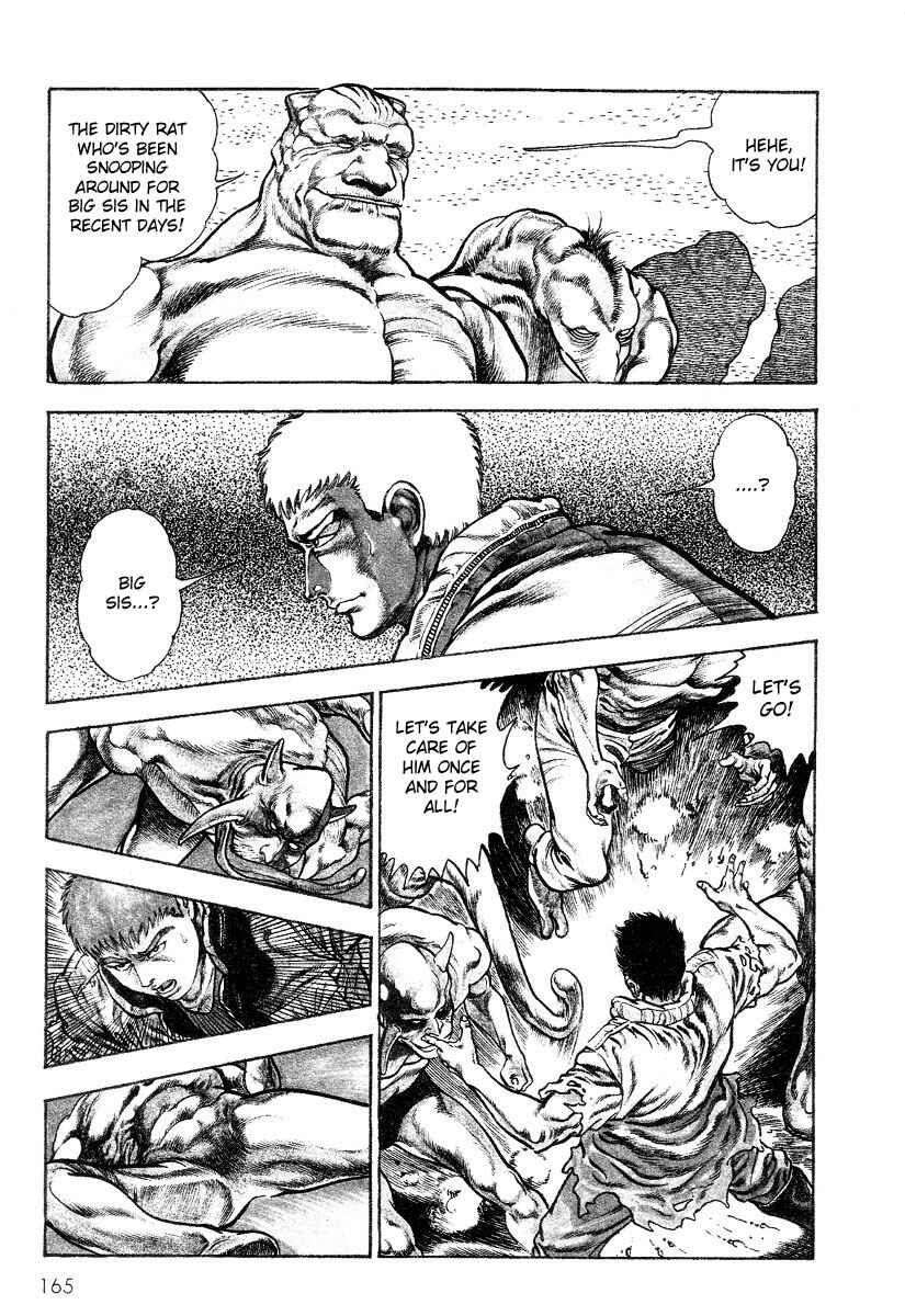 Page 3 Chapter 7 Legend of the Superbeast
