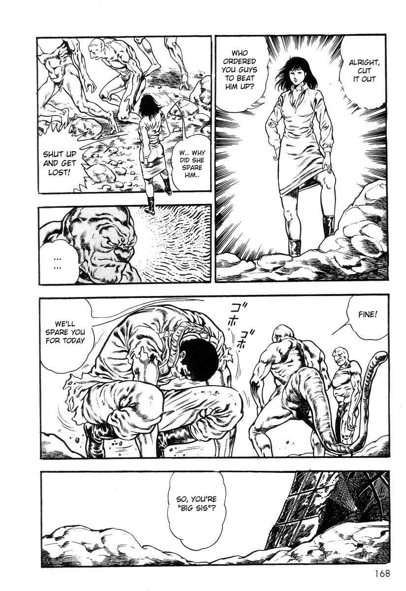 Page 6 Chapter 7 Legend of the Superbeast