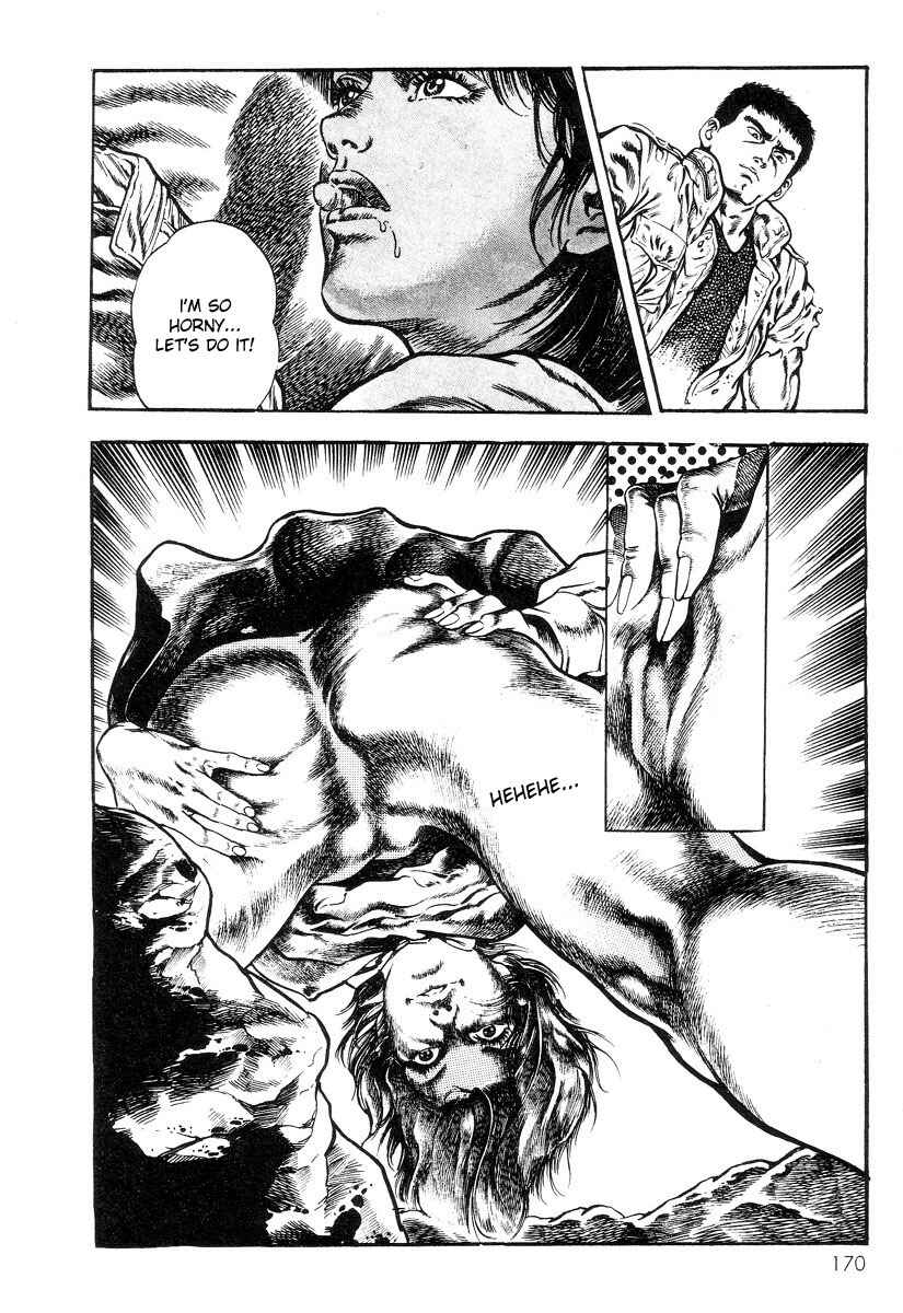 Page 8 Chapter 7 Legend of the Superbeast