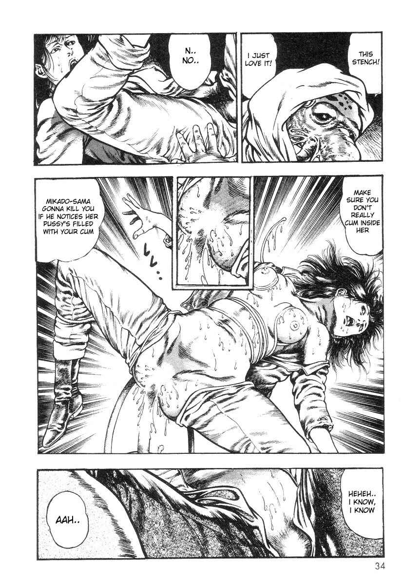 Page 10 Chapter 2 Legend of the Superbeast