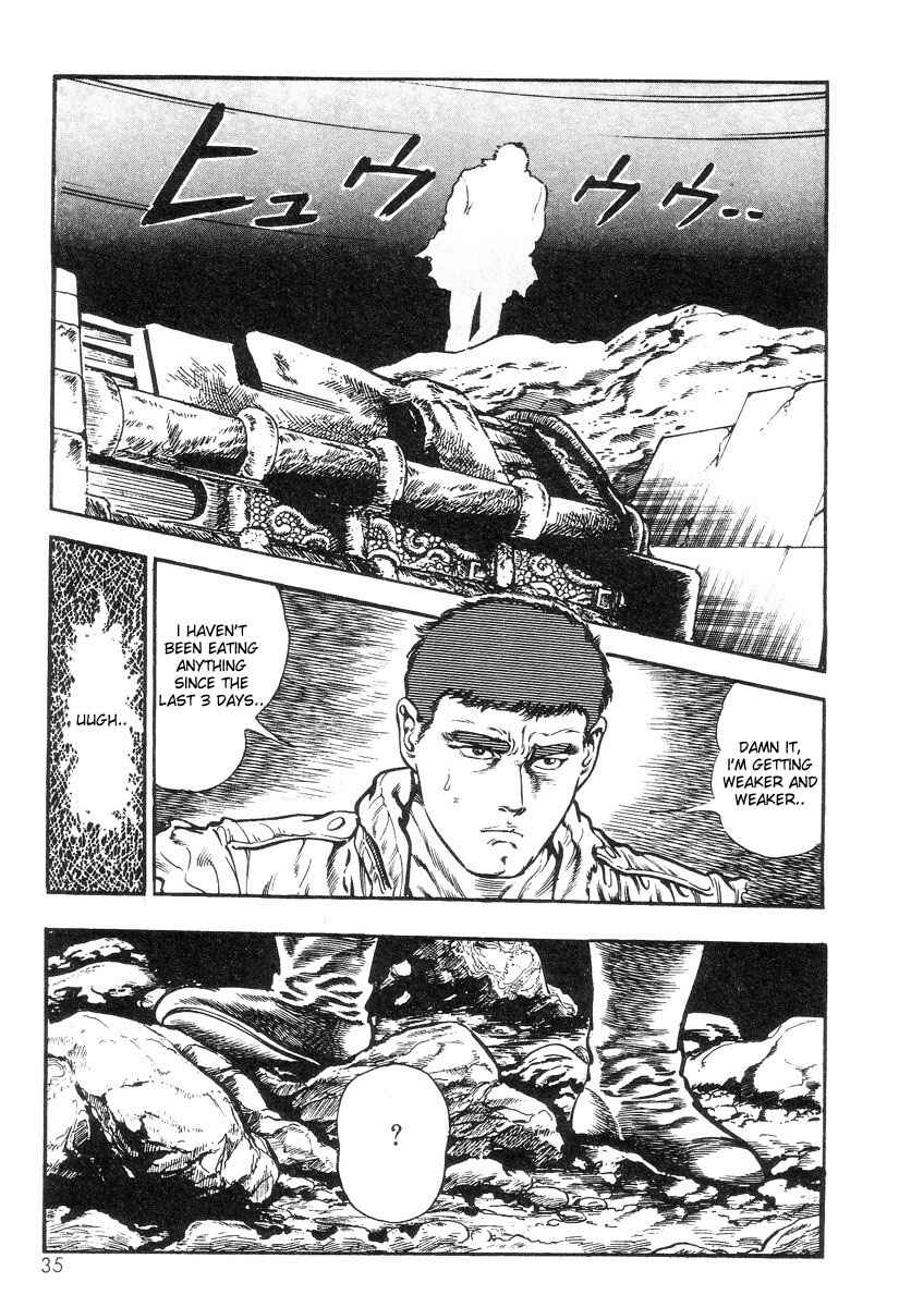Page 11 Chapter 2 Legend of the Superbeast