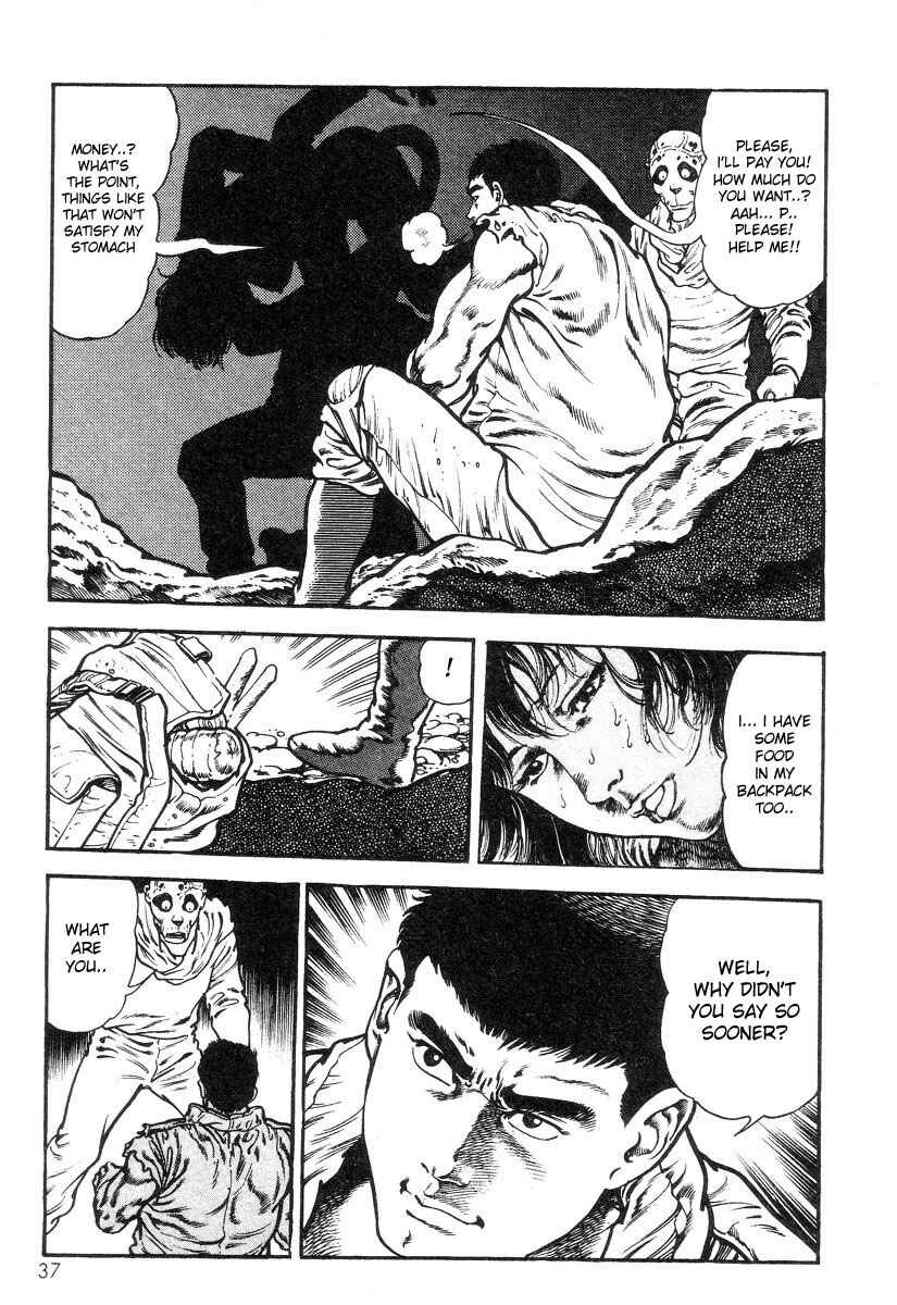 Page 13 Chapter 2 Legend of the Superbeast