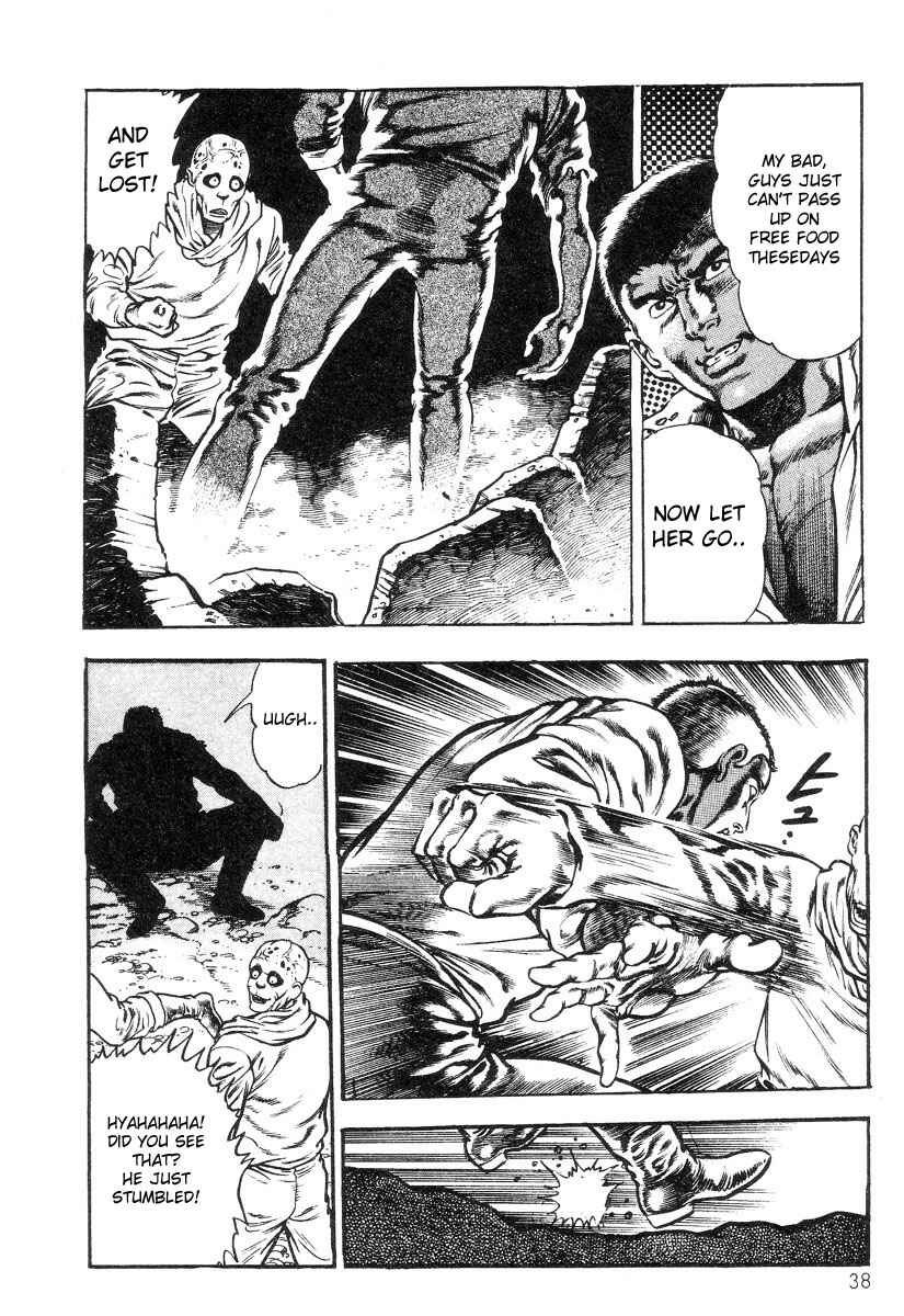 Page 14 Chapter 2 Legend of the Superbeast