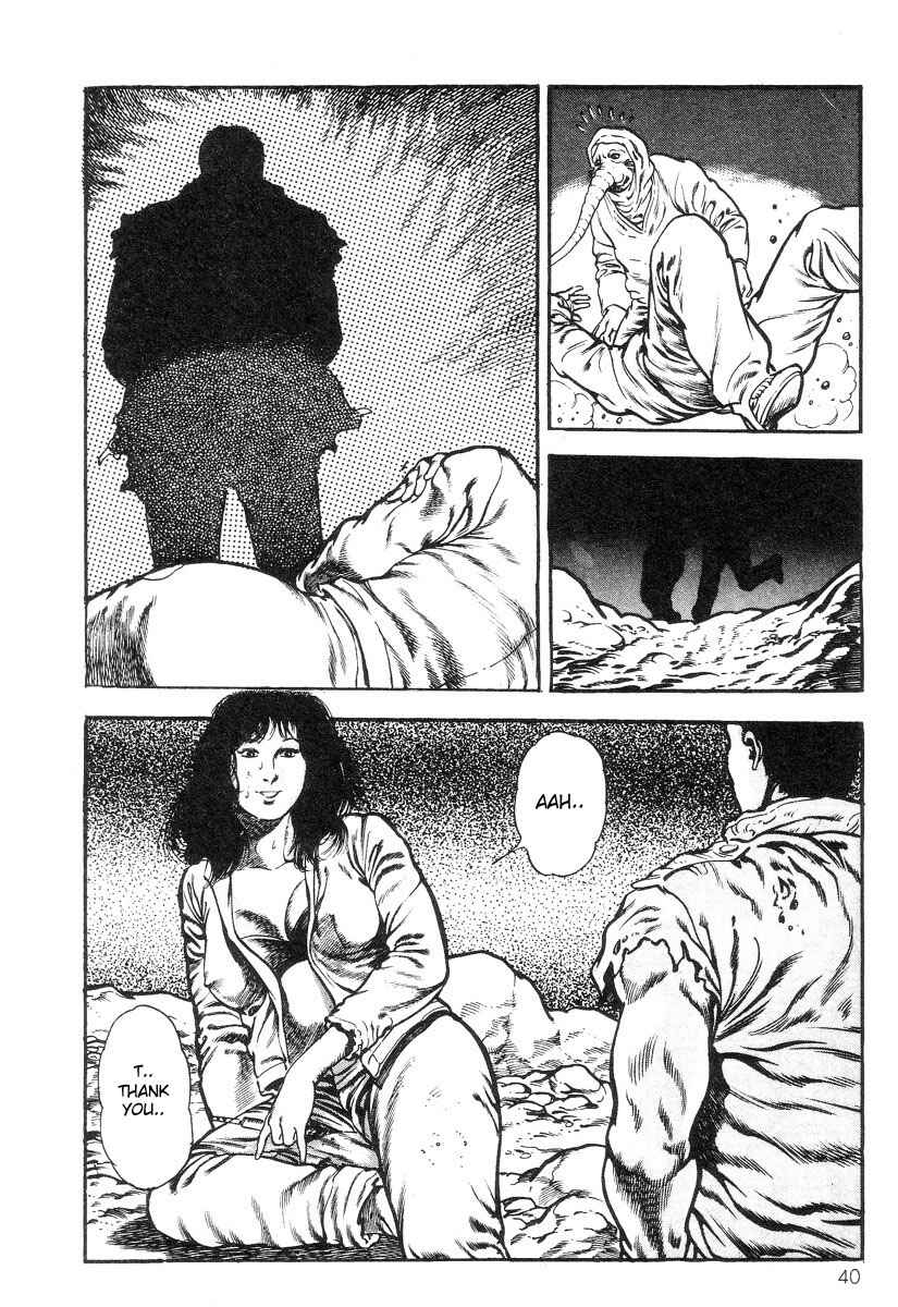 Page 16 Chapter 2 Legend of the Superbeast