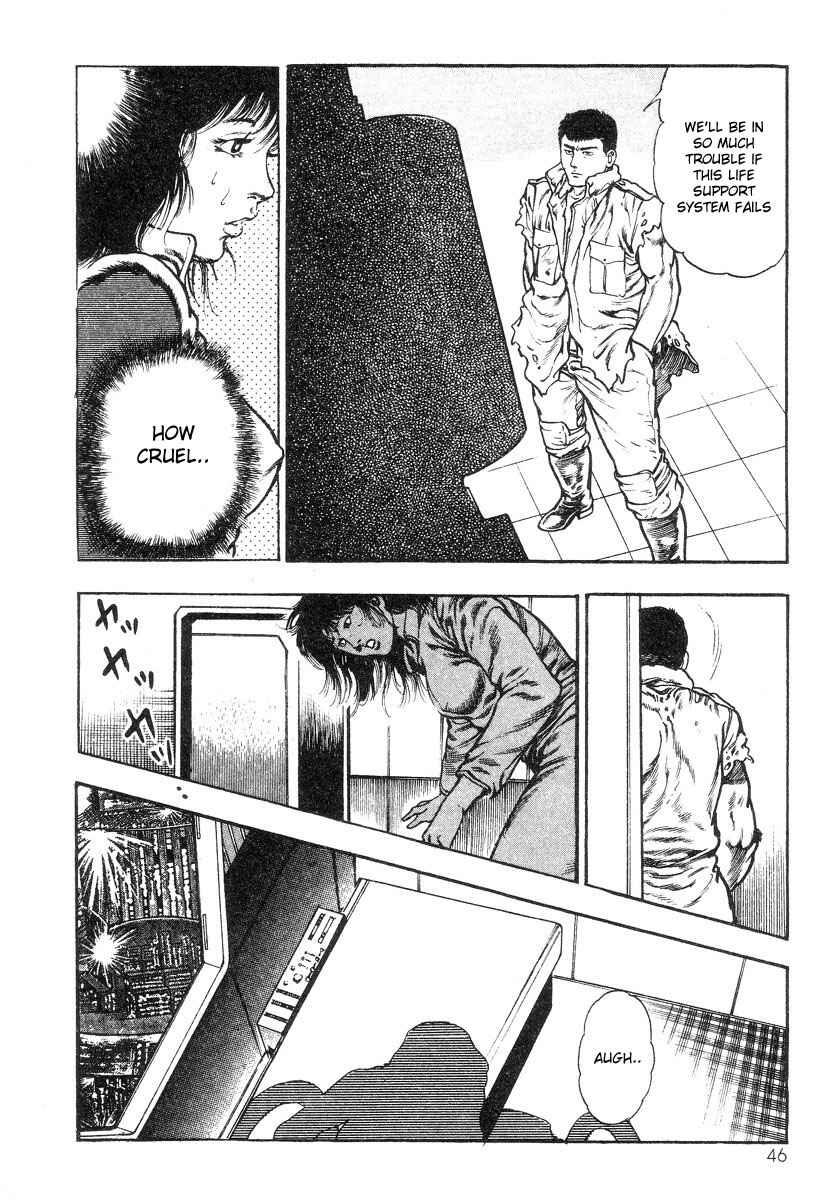 Page 22 Chapter 2 Legend of the Superbeast
