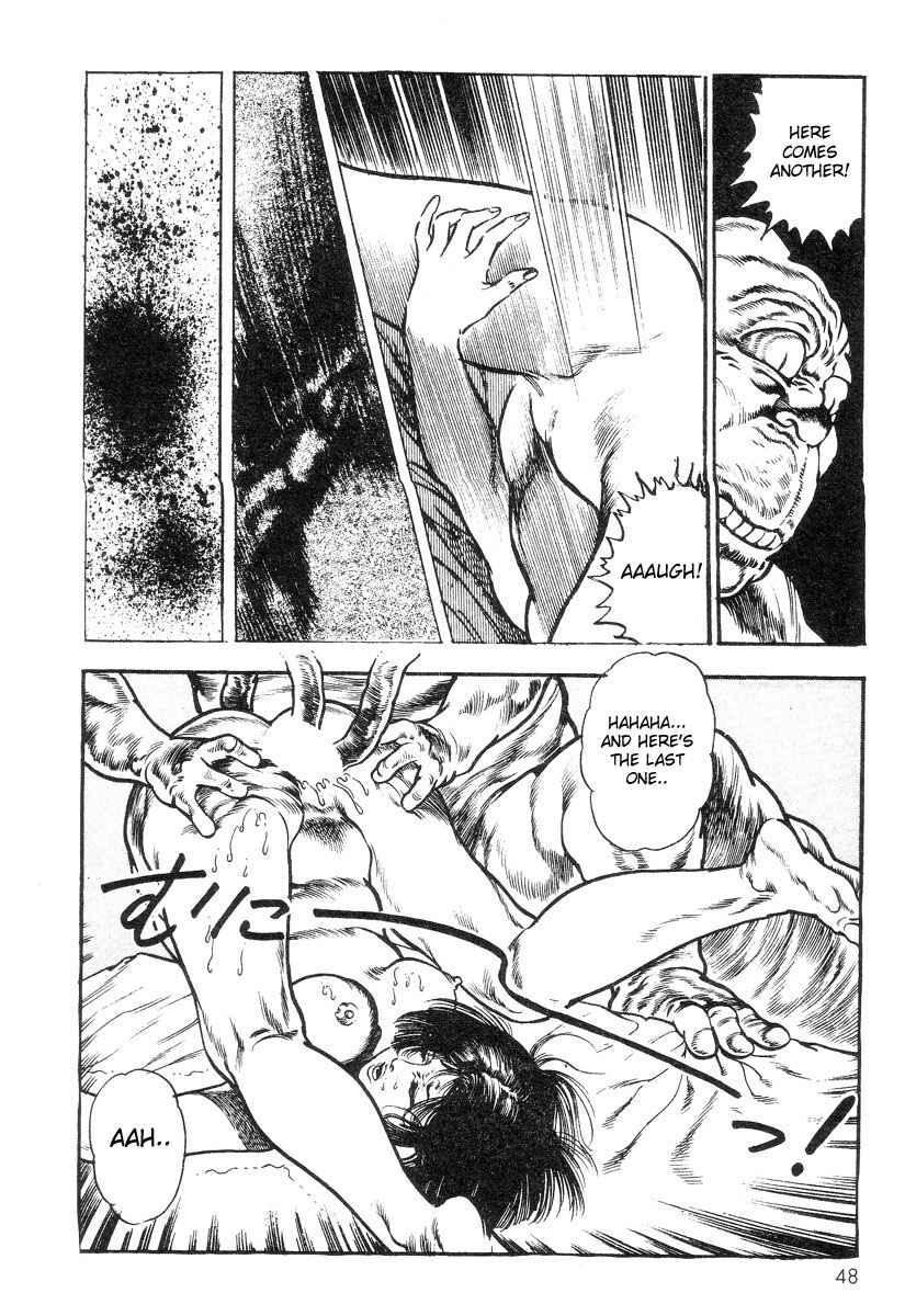 Page 24 Chapter 2 Legend of the Superbeast