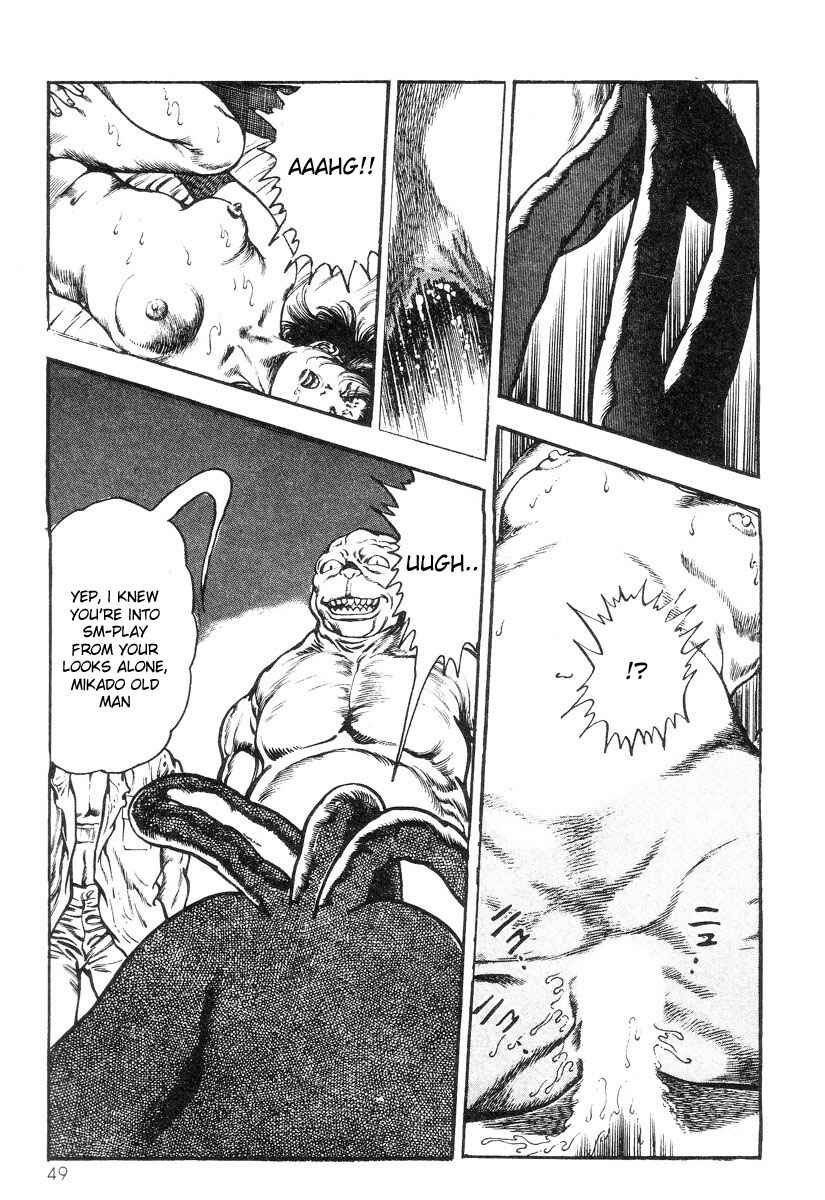 Page 25 Chapter 2 Legend of the Superbeast
