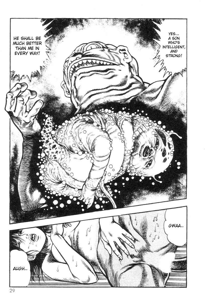 Page 5 Chapter 2 Legend of the Superbeast
