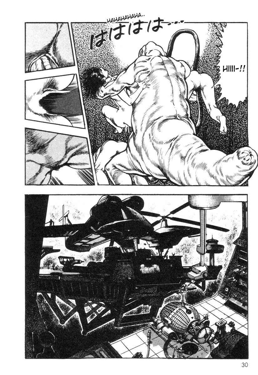 Page 6 Chapter 2 Legend of the Superbeast