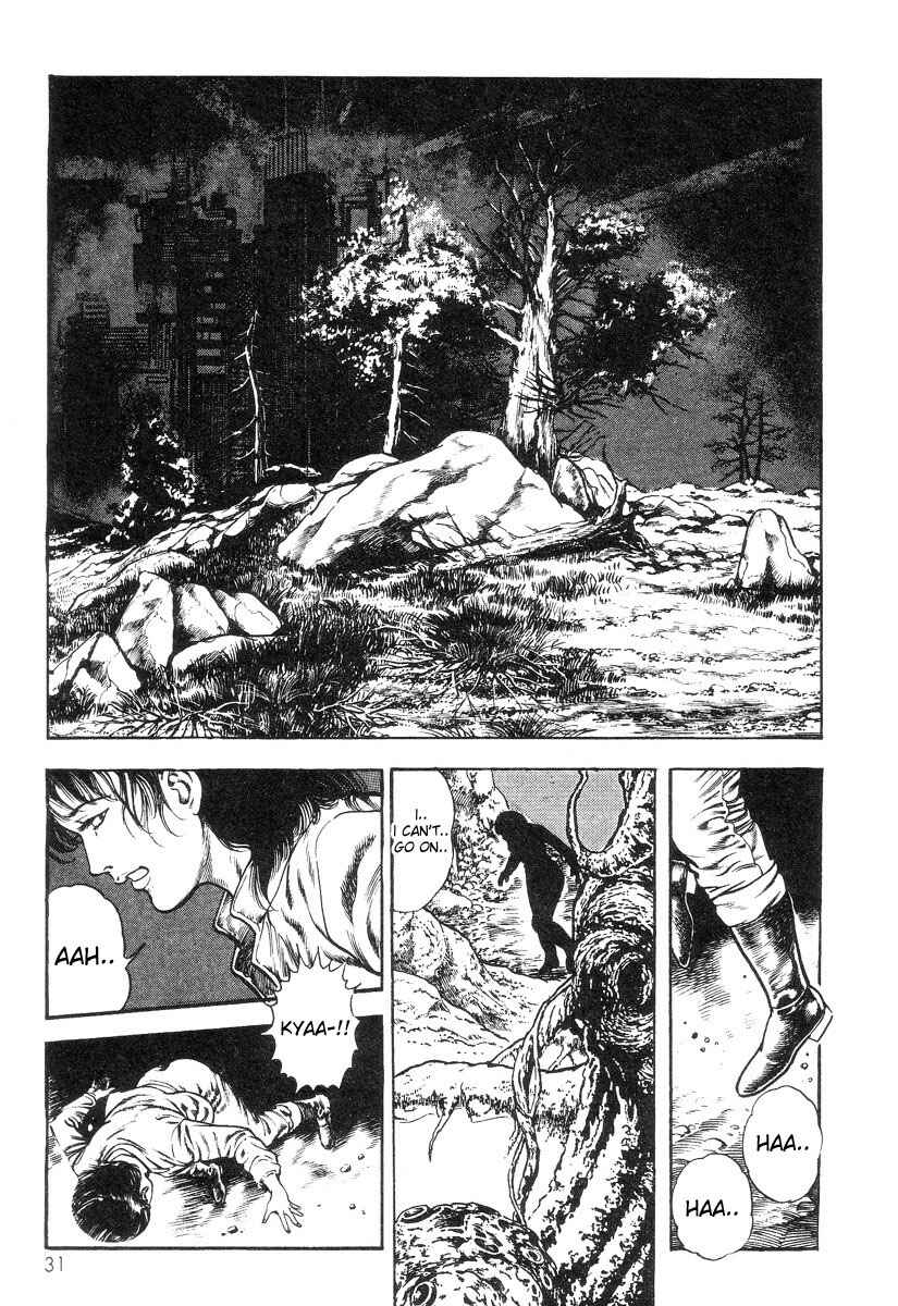 Page 7 Chapter 2 Legend of the Superbeast