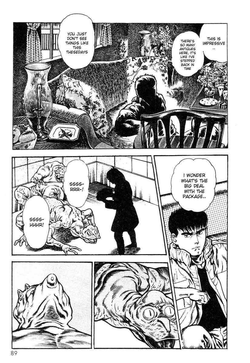 Page 13 Chapter 4 Legend of the Superbeast