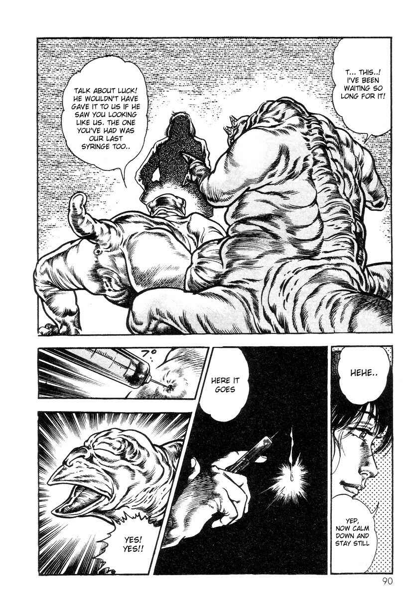 Page 14 Chapter 4 Legend of the Superbeast