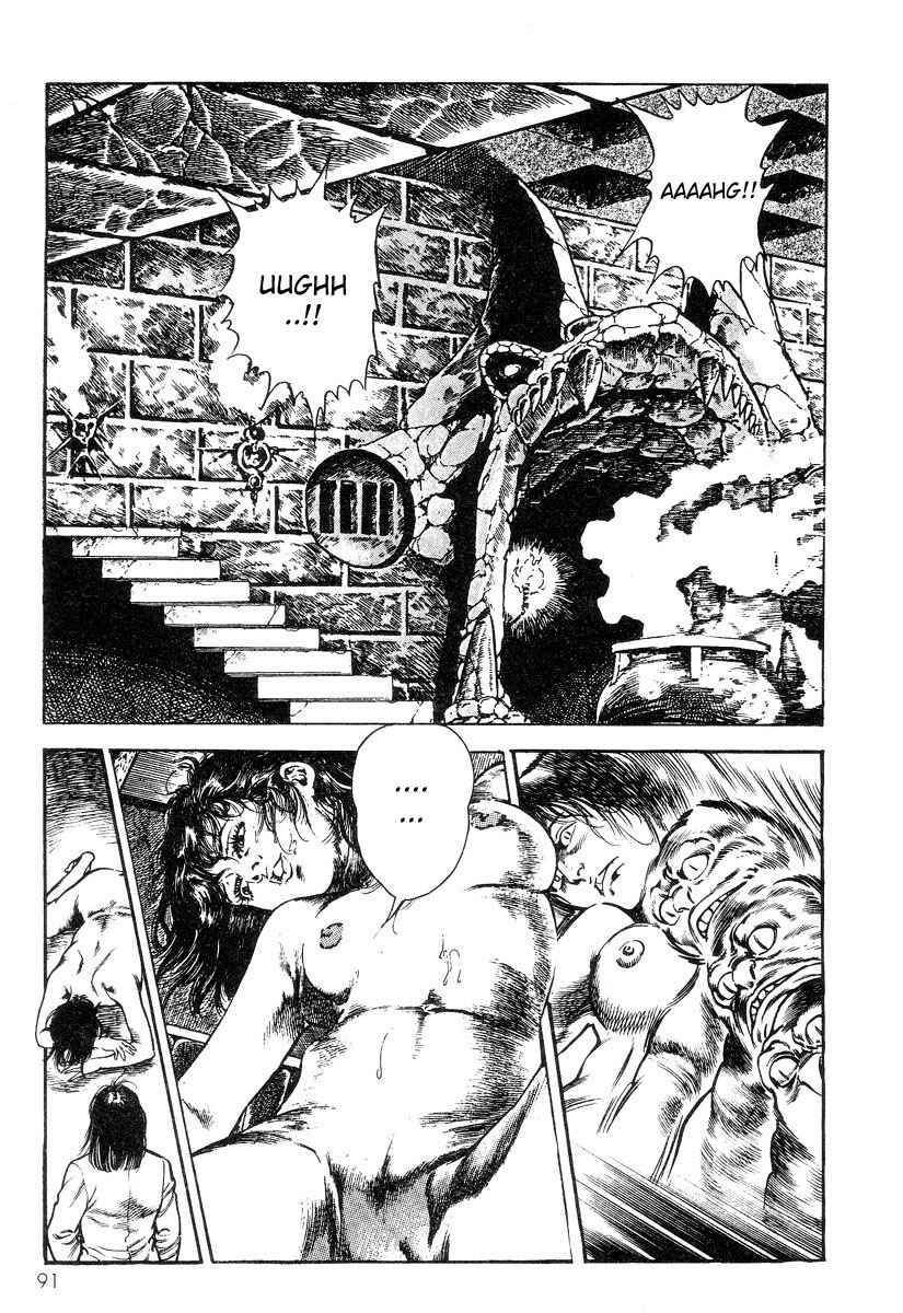 Page 15 Chapter 4 Legend of the Superbeast