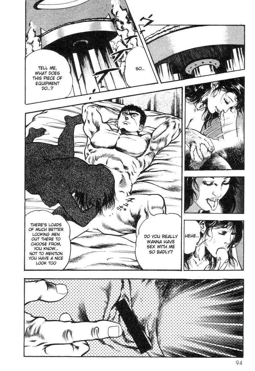 Page 18 Chapter 4 Legend of the Superbeast