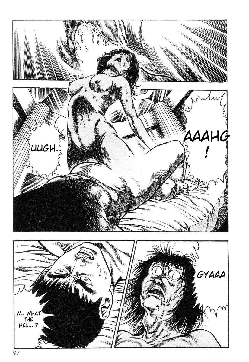 Page 21 Chapter 4 Legend of the Superbeast