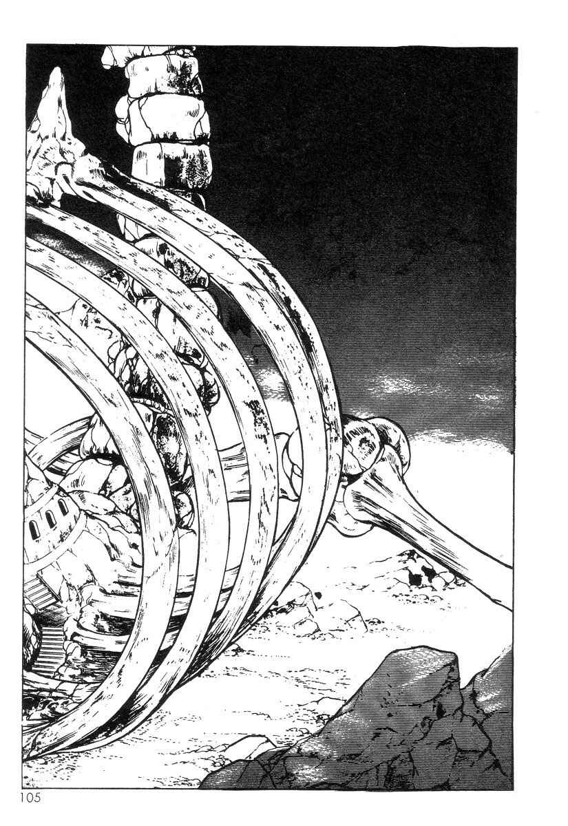 Page 29 Chapter 4 Legend of the Superbeast
