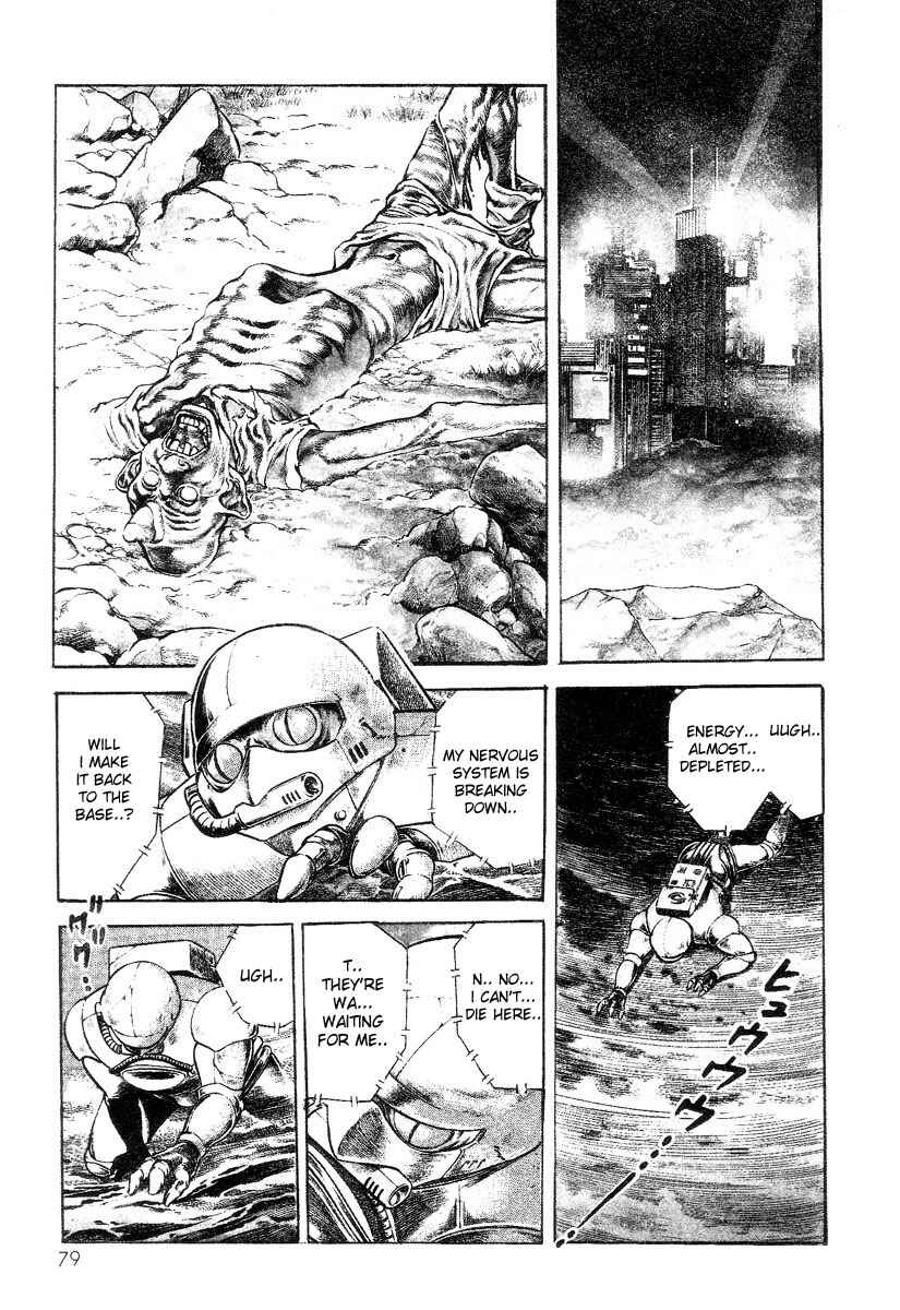 Page 3 Chapter 4 Legend of the Superbeast