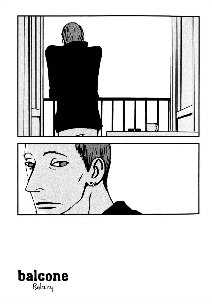 Page 2 Chapter 3 Gad Sfortunato