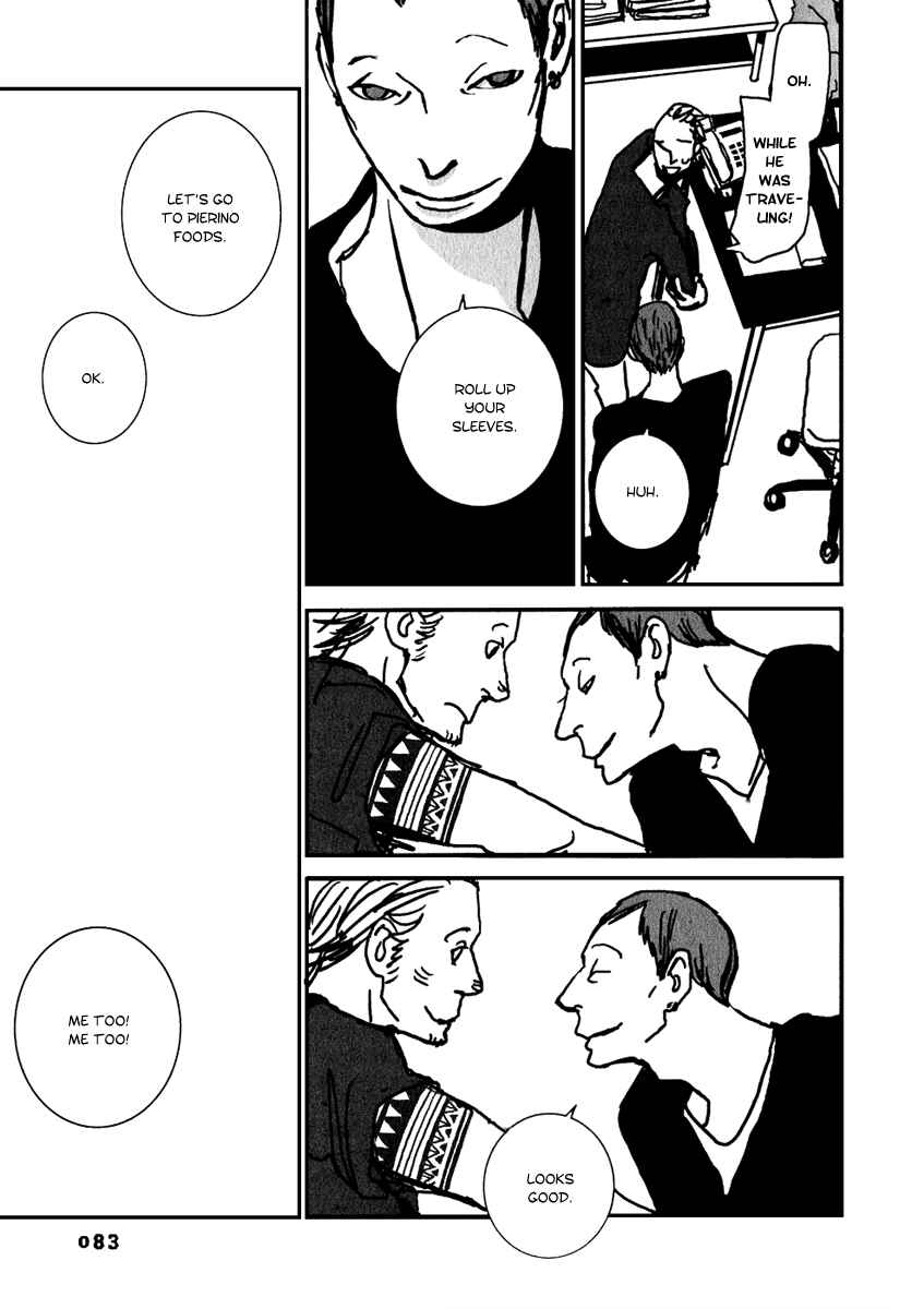 Page 24 Chapter 3 Gad Sfortunato