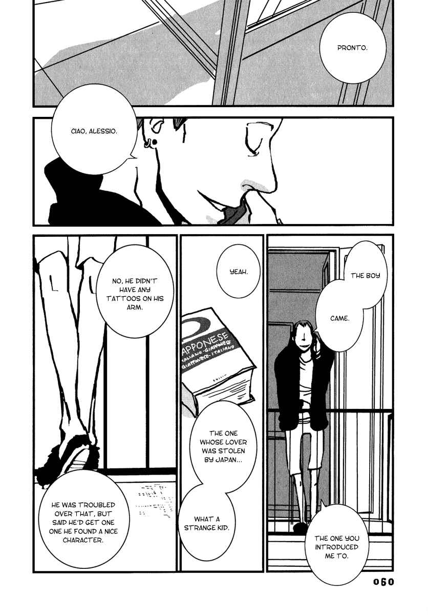 Page 3 Chapter 3 Gad Sfortunato