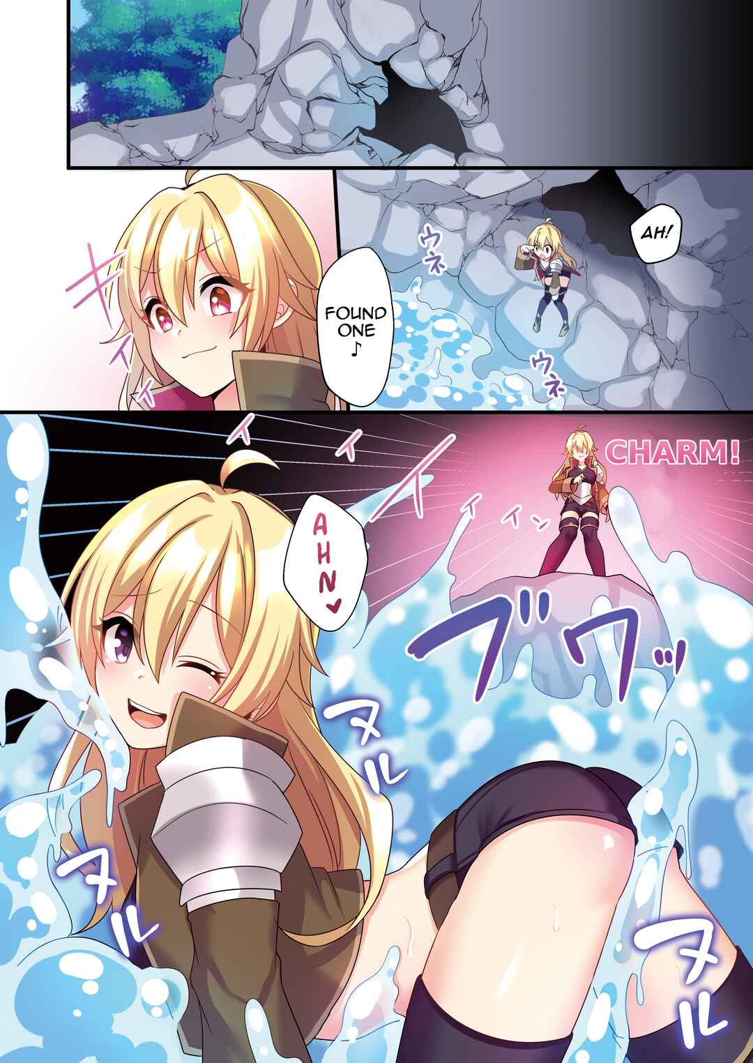 Page 22 Chapter Unknown_686f Succubus ♀ ni Kyousei Tenshoku Saserareta Ore ♂