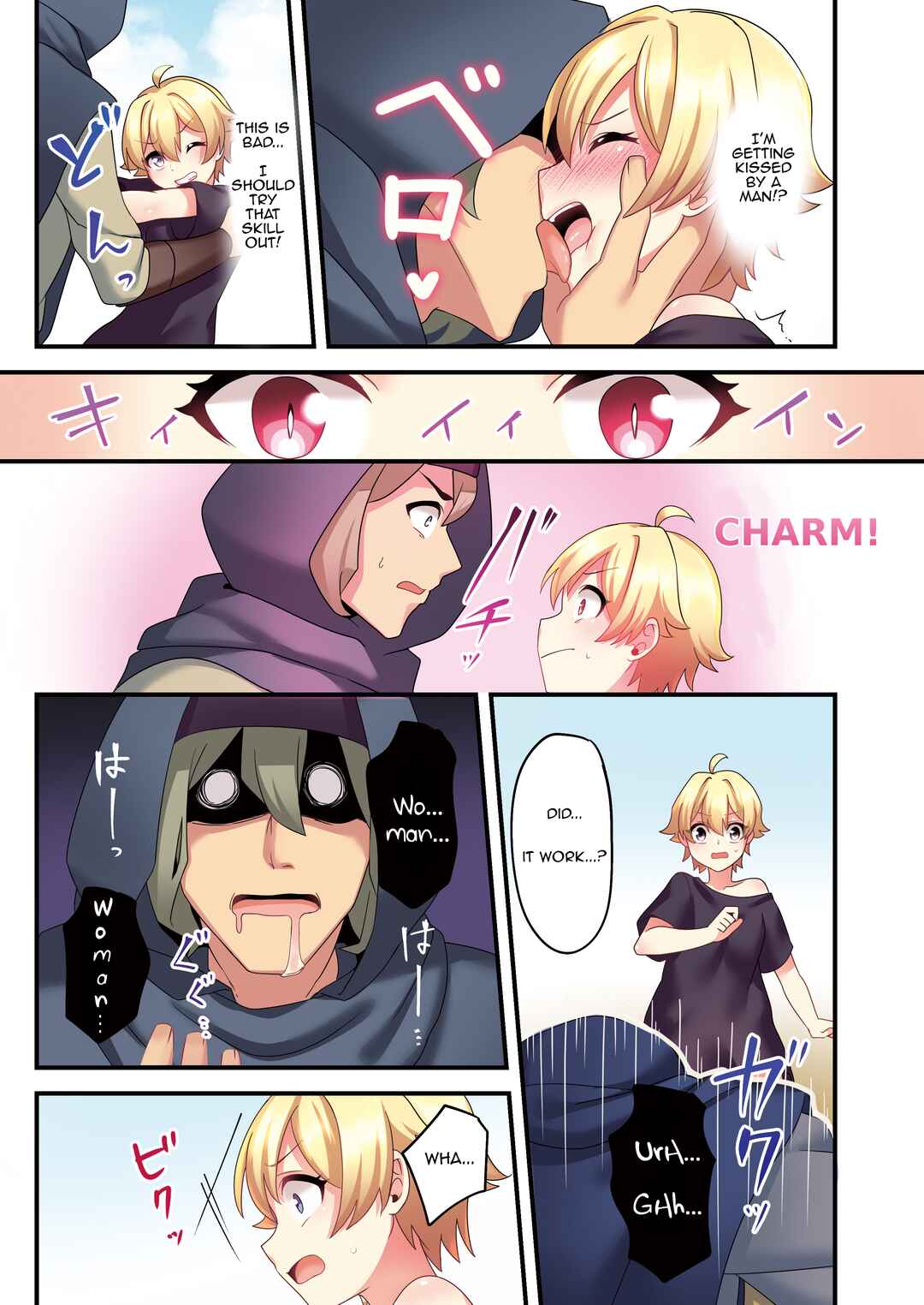 Page 7 Chapter Unknown_686f Succubus ♀ ni Kyousei Tenshoku Saserareta Ore ♂