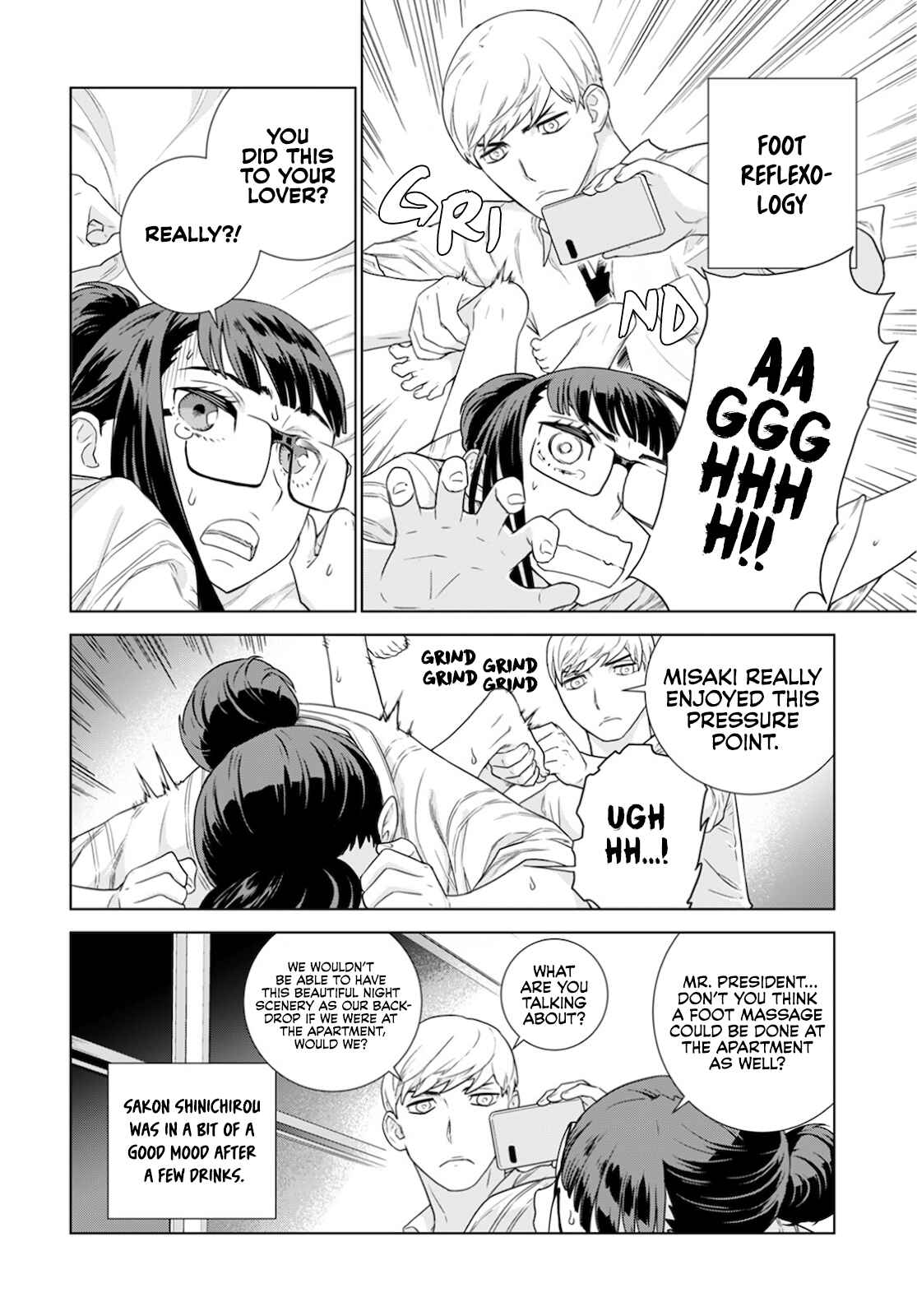 Page 12 Chapter 15 Shachou, Koibito no Furi wo shite Watashi no Chichi ni Atte kudasai
