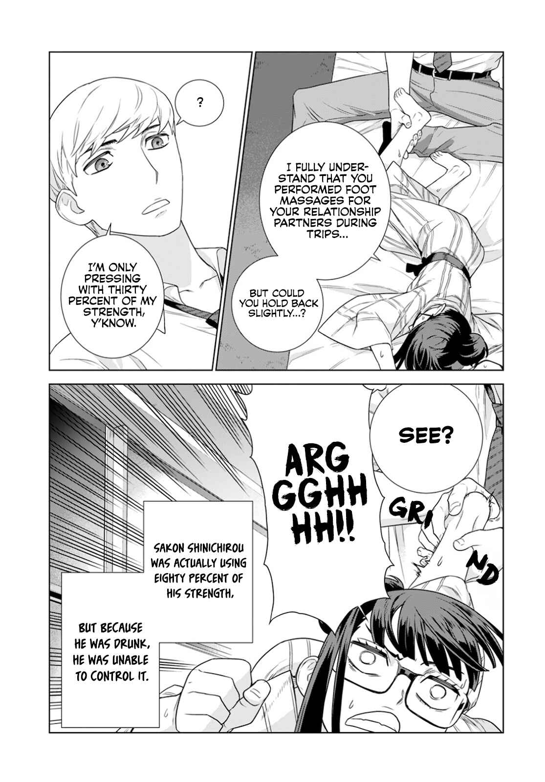 Page 13 Chapter 15 Shachou, Koibito no Furi wo shite Watashi no Chichi ni Atte kudasai