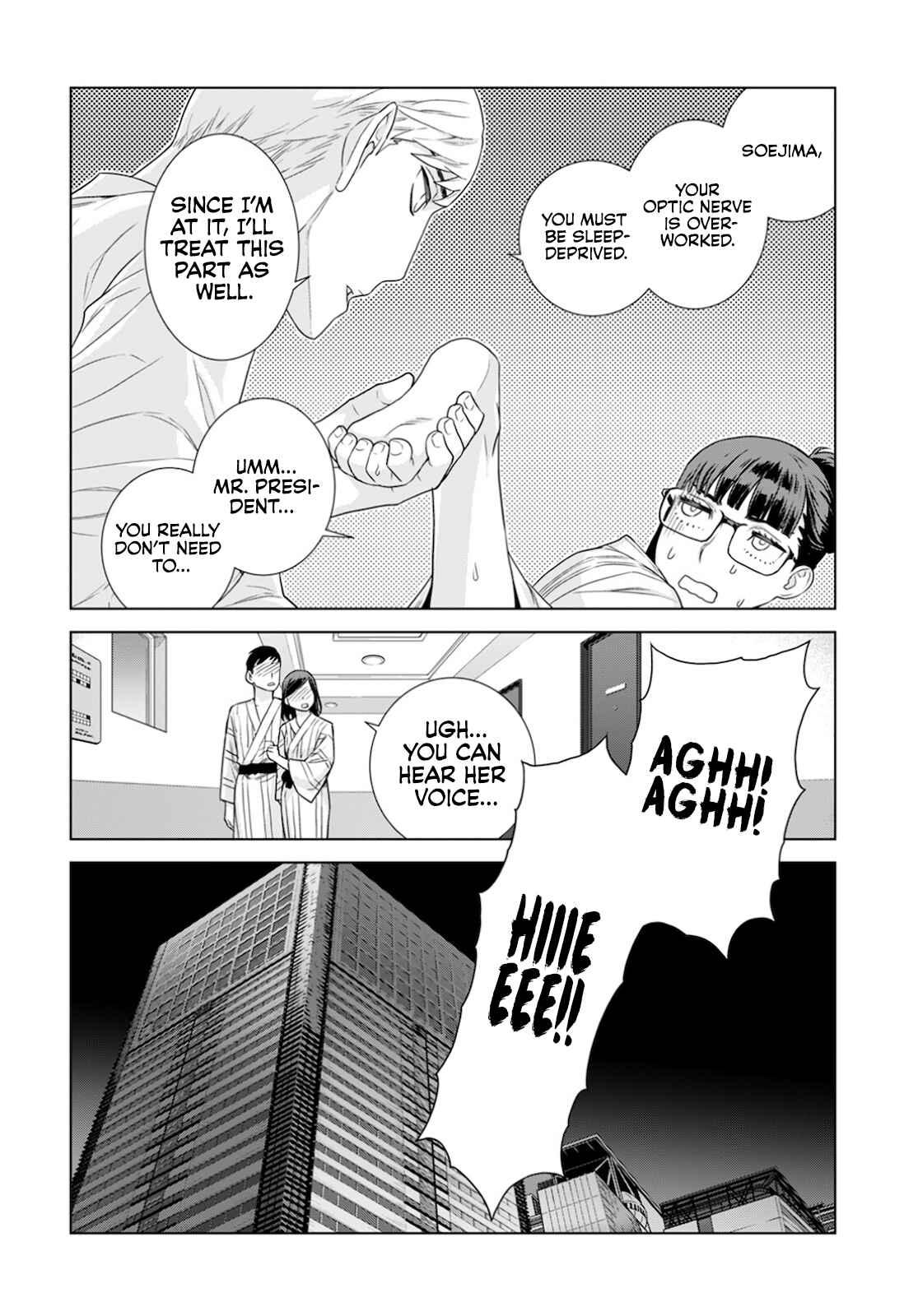Page 14 Chapter 15 Shachou, Koibito no Furi wo shite Watashi no Chichi ni Atte kudasai