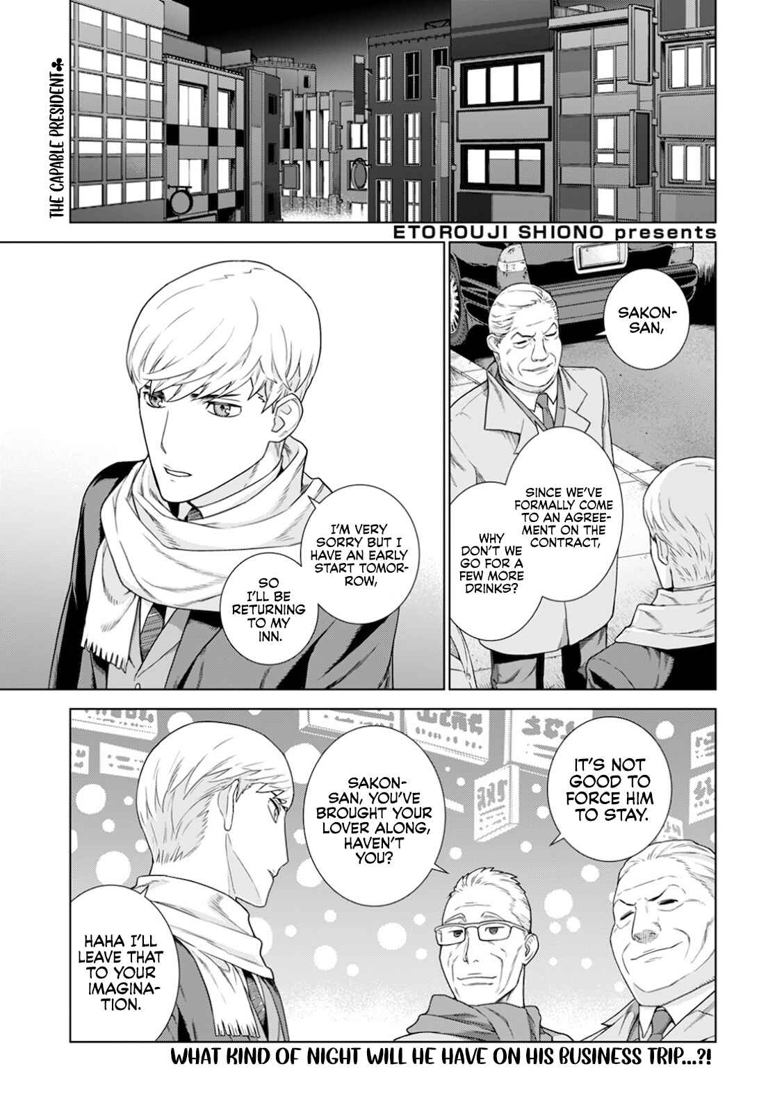 Page 3 Chapter 15 Shachou, Koibito no Furi wo shite Watashi no Chichi ni Atte kudasai