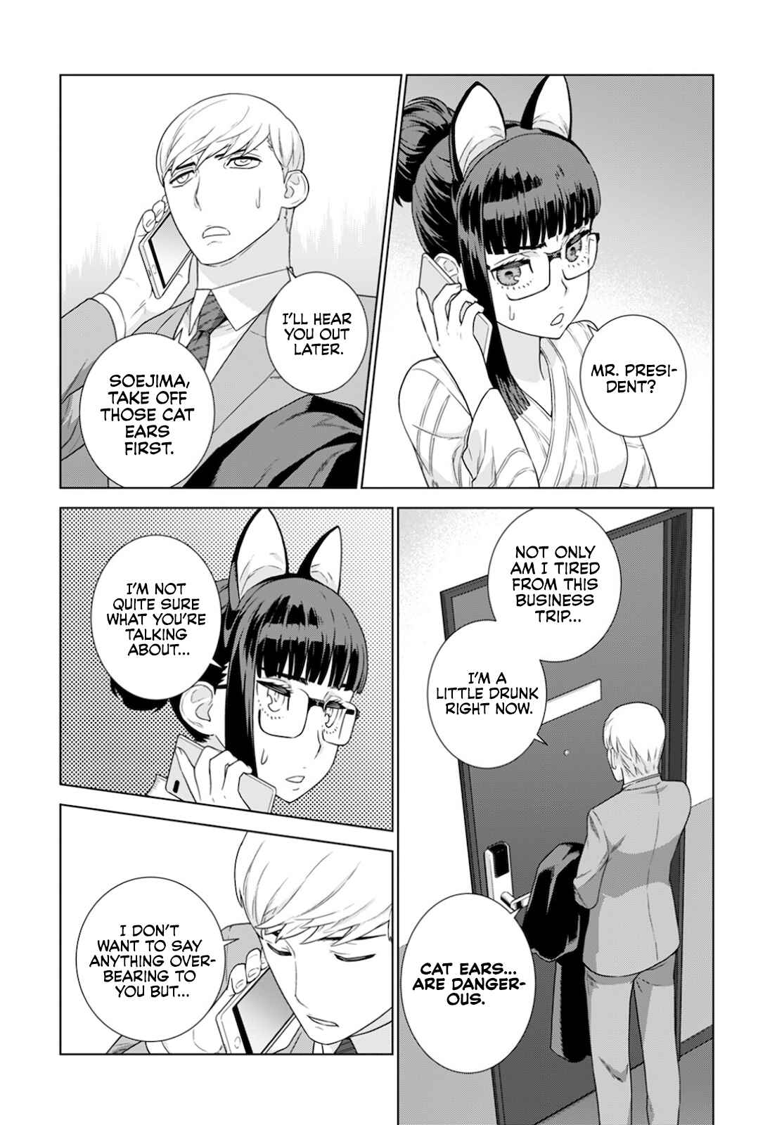 Page 8 Chapter 15 Shachou, Koibito no Furi wo shite Watashi no Chichi ni Atte kudasai