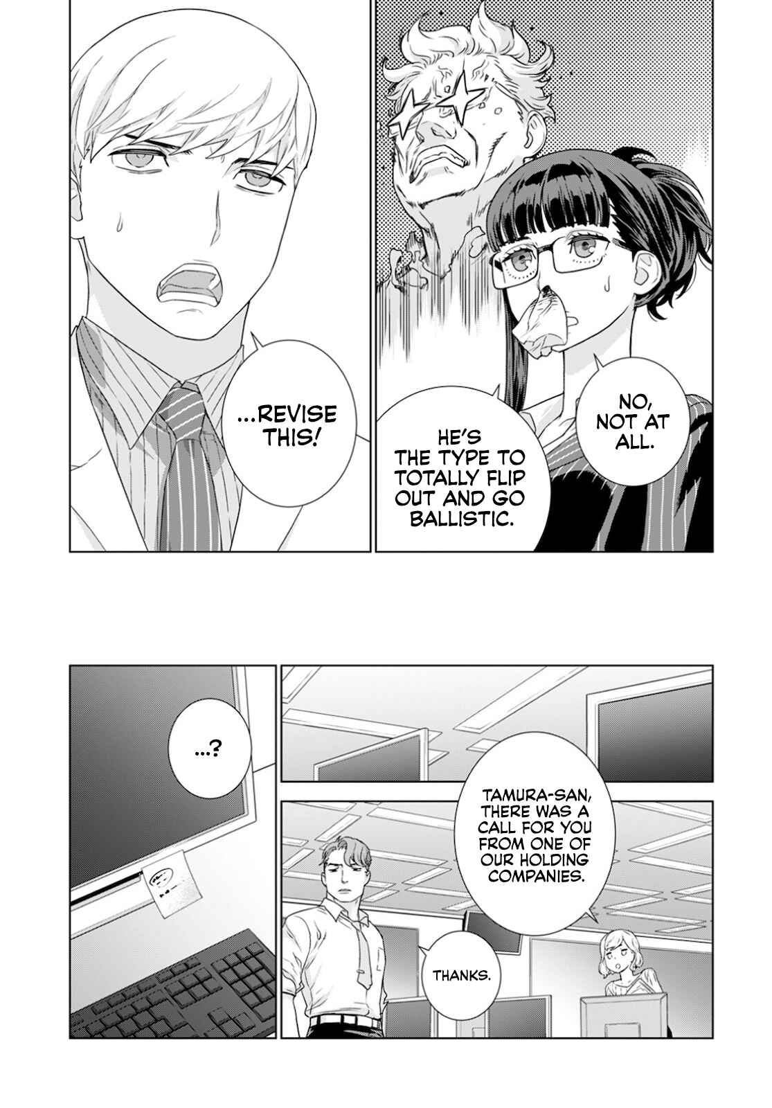 Page 10 Chapter 14 Shachou, Koibito no Furi wo shite Watashi no Chichi ni Atte kudasai