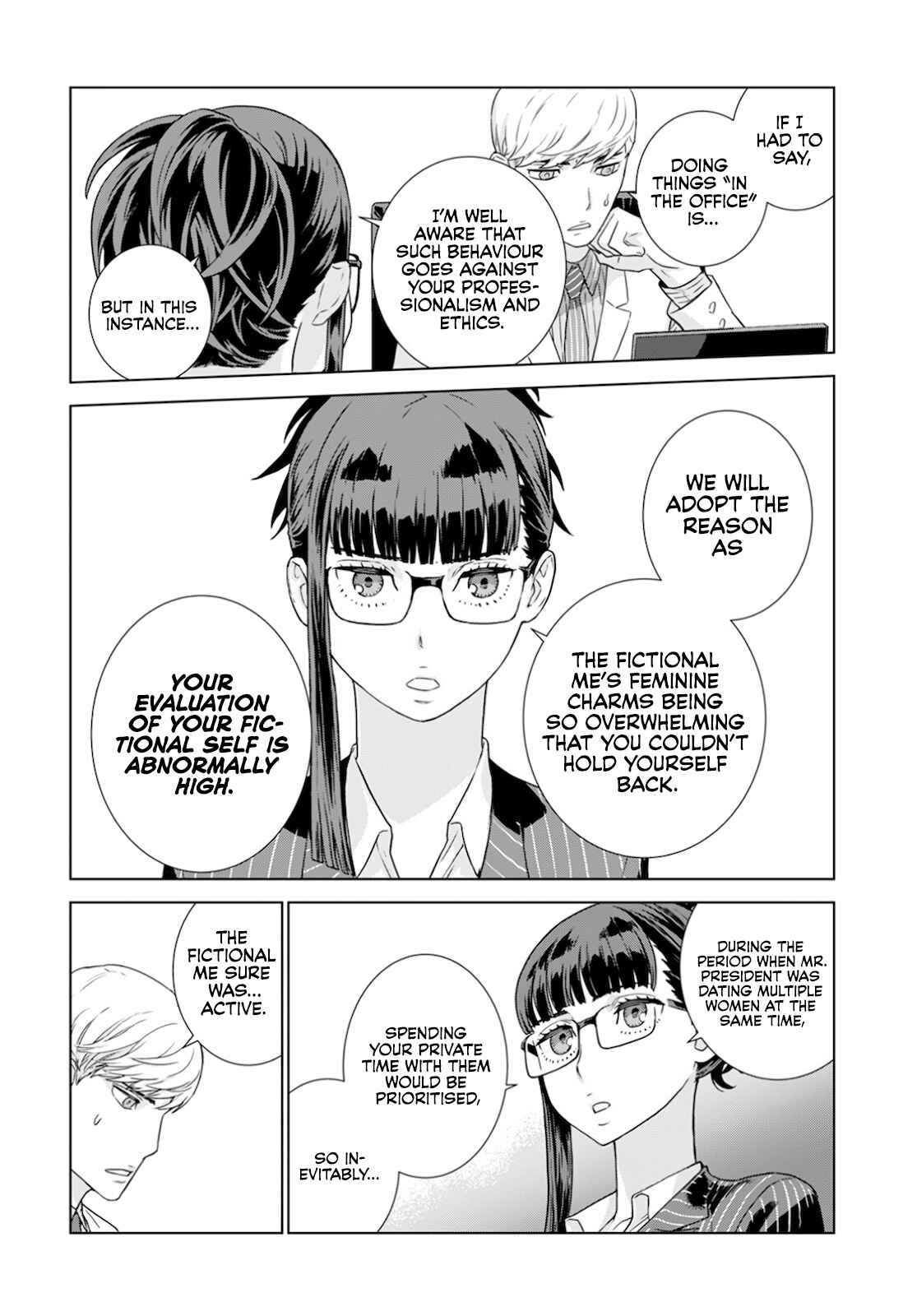 Page 5 Chapter 14 Shachou, Koibito no Furi wo shite Watashi no Chichi ni Atte kudasai