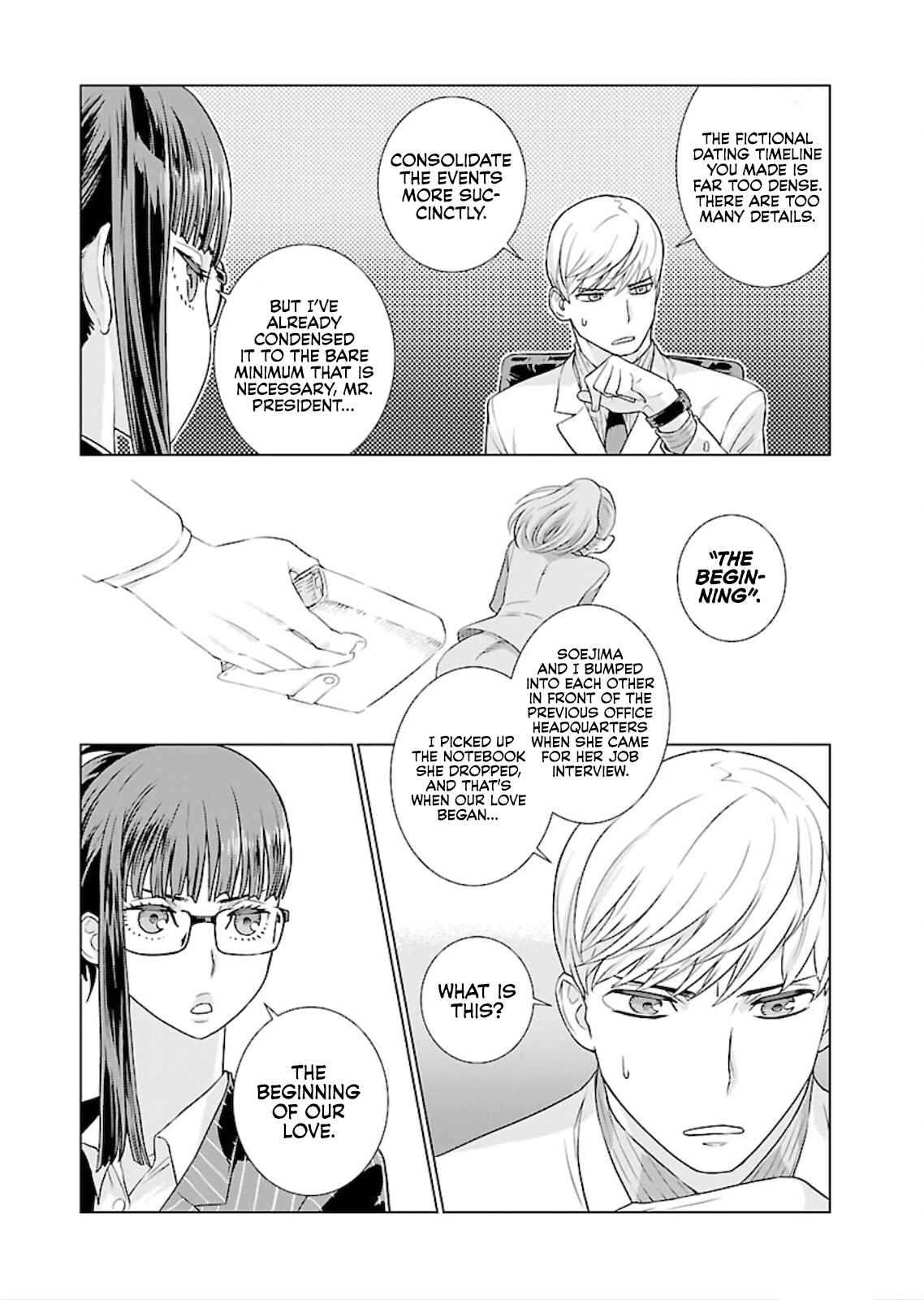 Page 4 Chapter 3 Shachou, Koibito no Furi wo shite Watashi no Chichi ni Atte kudasai