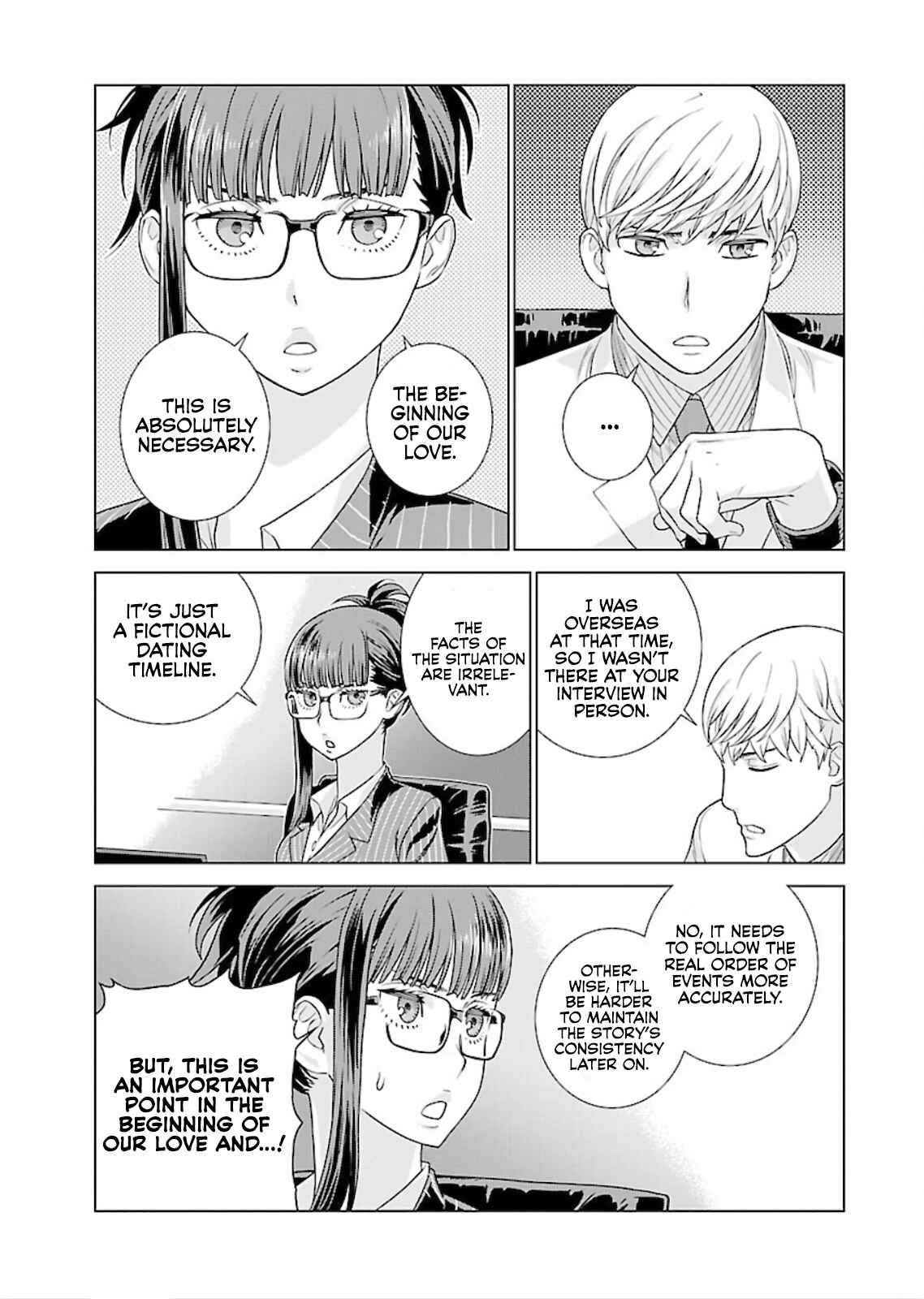 Page 5 Chapter 3 Shachou, Koibito no Furi wo shite Watashi no Chichi ni Atte kudasai